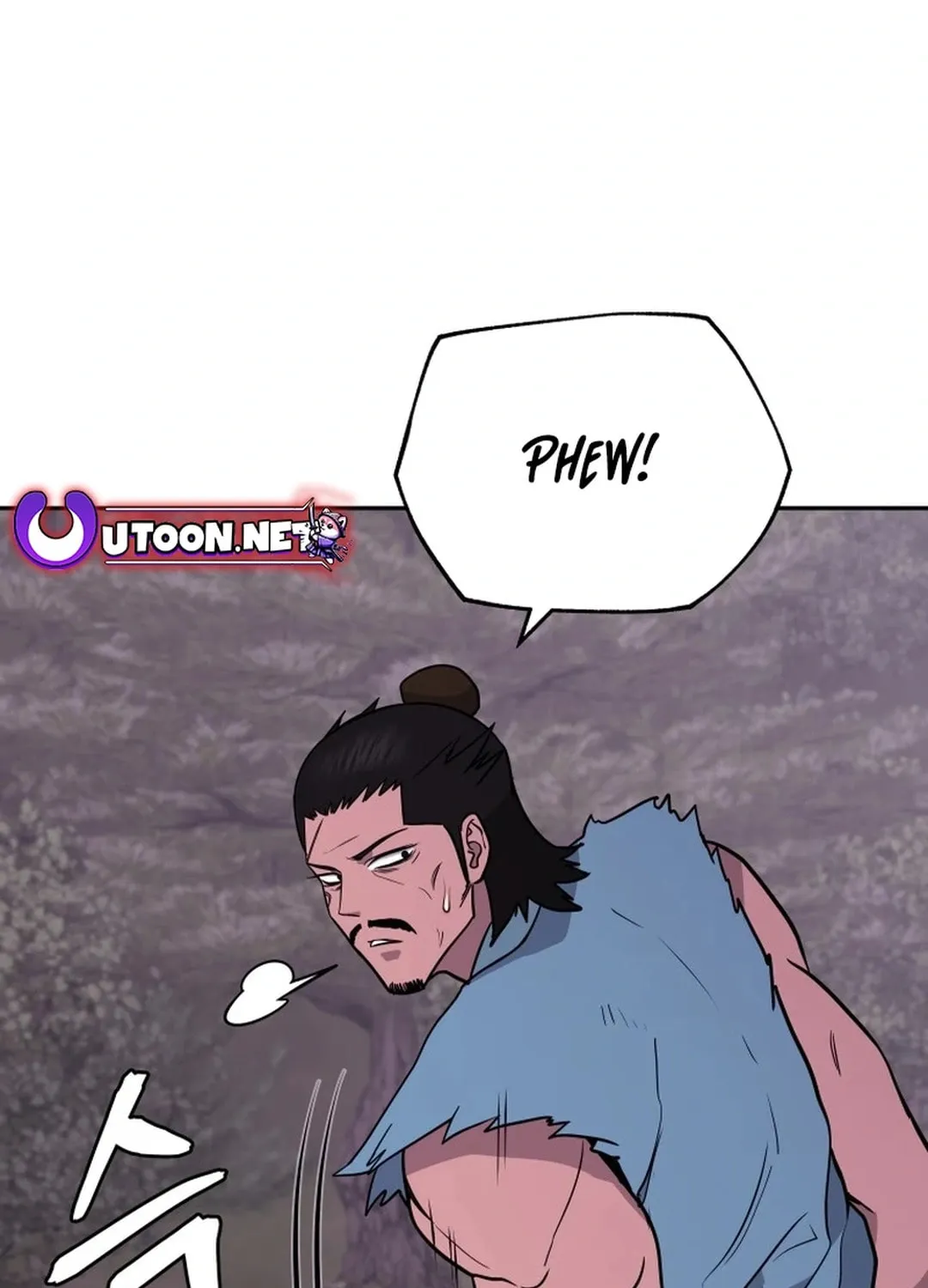 Administrator Kang Jin Lee Chapter 164 page 97 - 