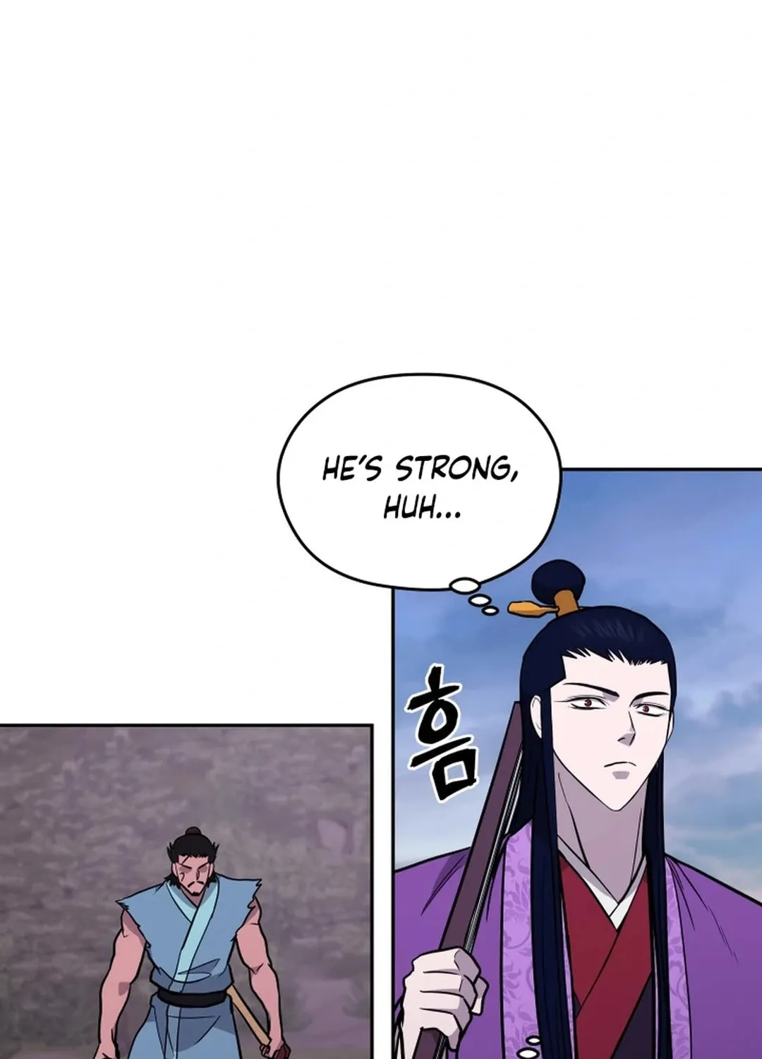 Administrator Kang Jin Lee Chapter 164 page 100 - 