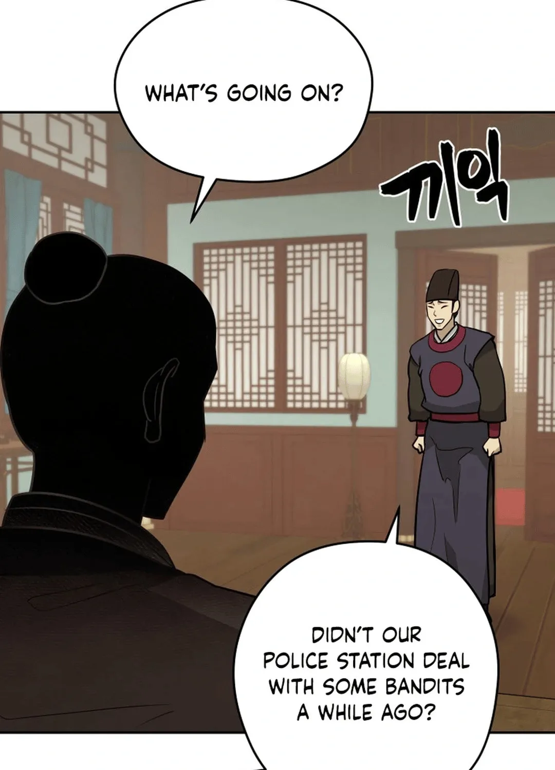 Administrator Kang Jin Lee Chapter 165 page 108 - 