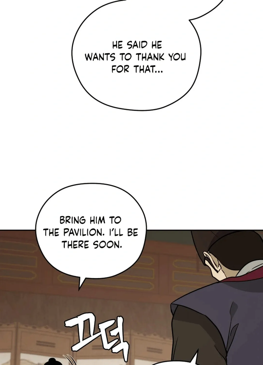 Administrator Kang Jin Lee Chapter 165 page 109 - 