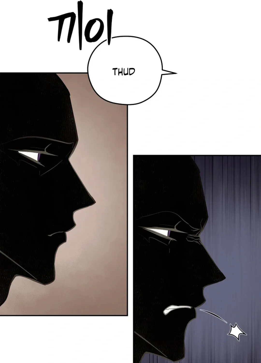 Administrator Kang Jin Lee Chapter 165 page 111 - 