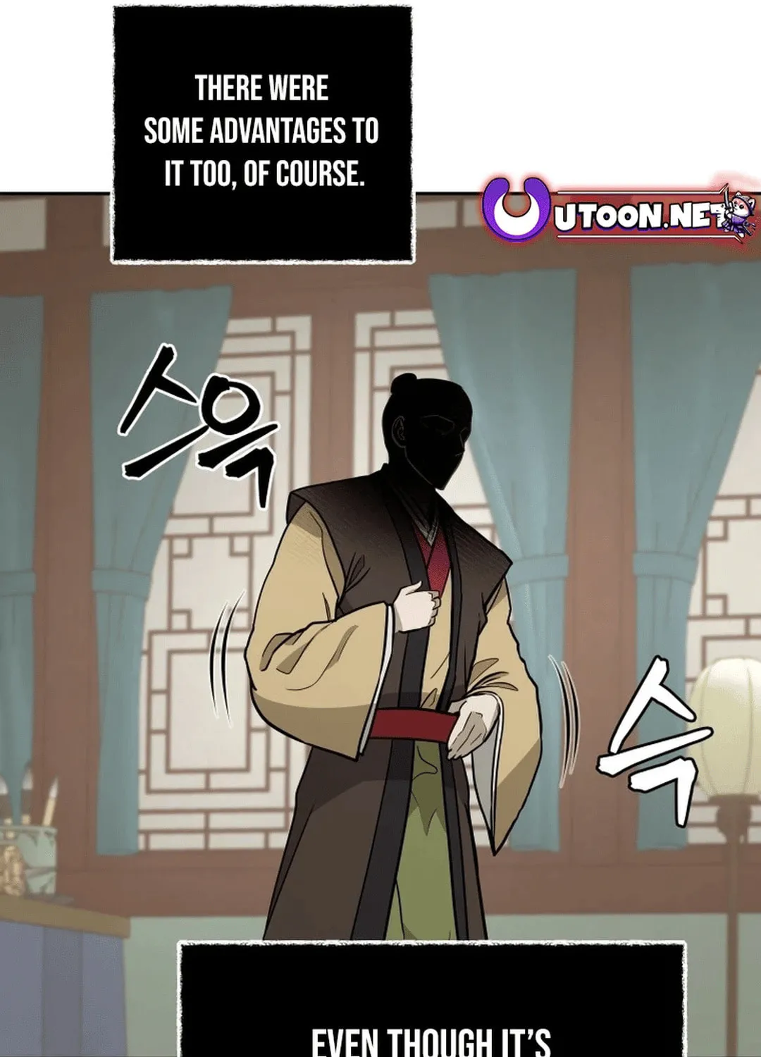 Administrator Kang Jin Lee Chapter 165 page 118 - 