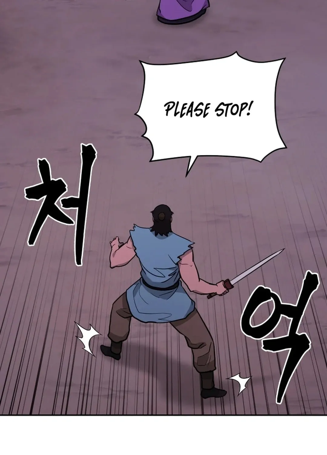 Administrator Kang Jin Lee Chapter 165 page 16 - 