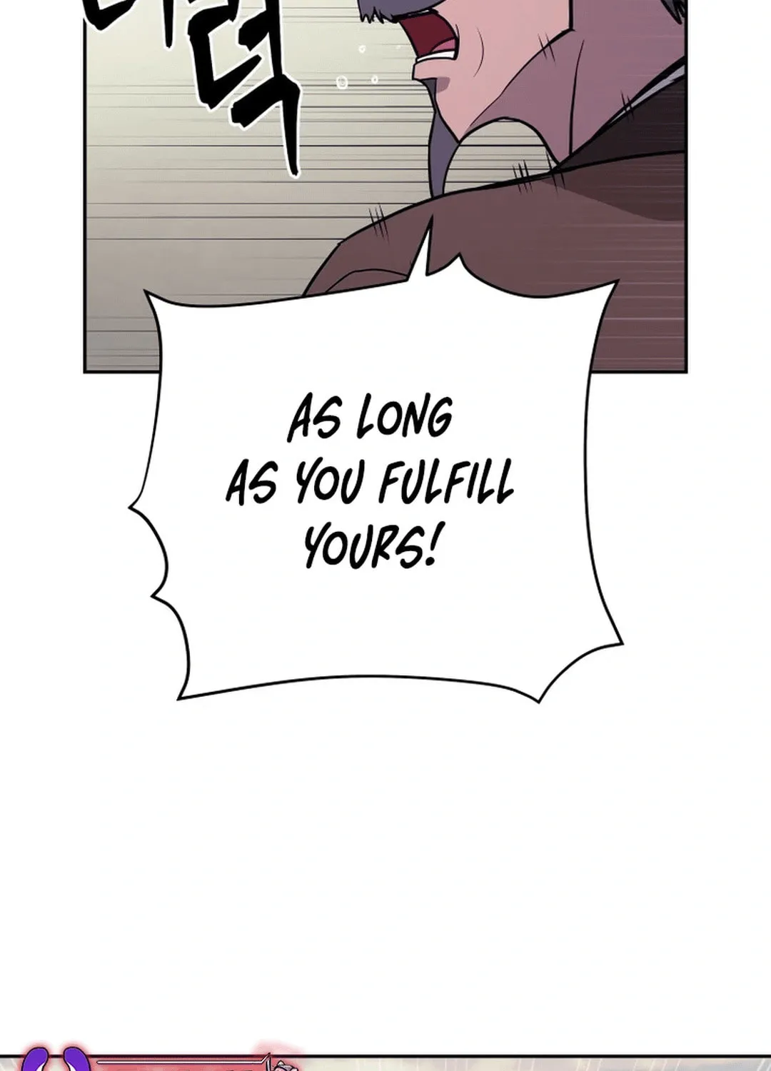 Administrator Kang Jin Lee Chapter 165 page 3 - 
