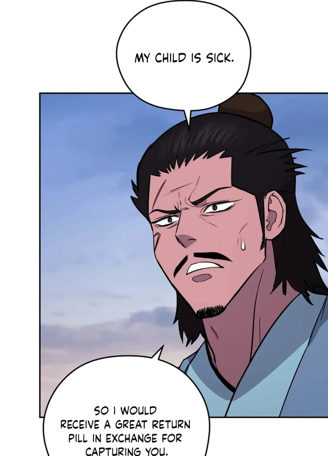 Administrator Kang Jin Lee Chapter 165 page 21 - 