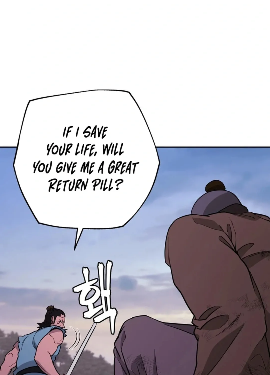 Administrator Kang Jin Lee Chapter 165 page 23 - 