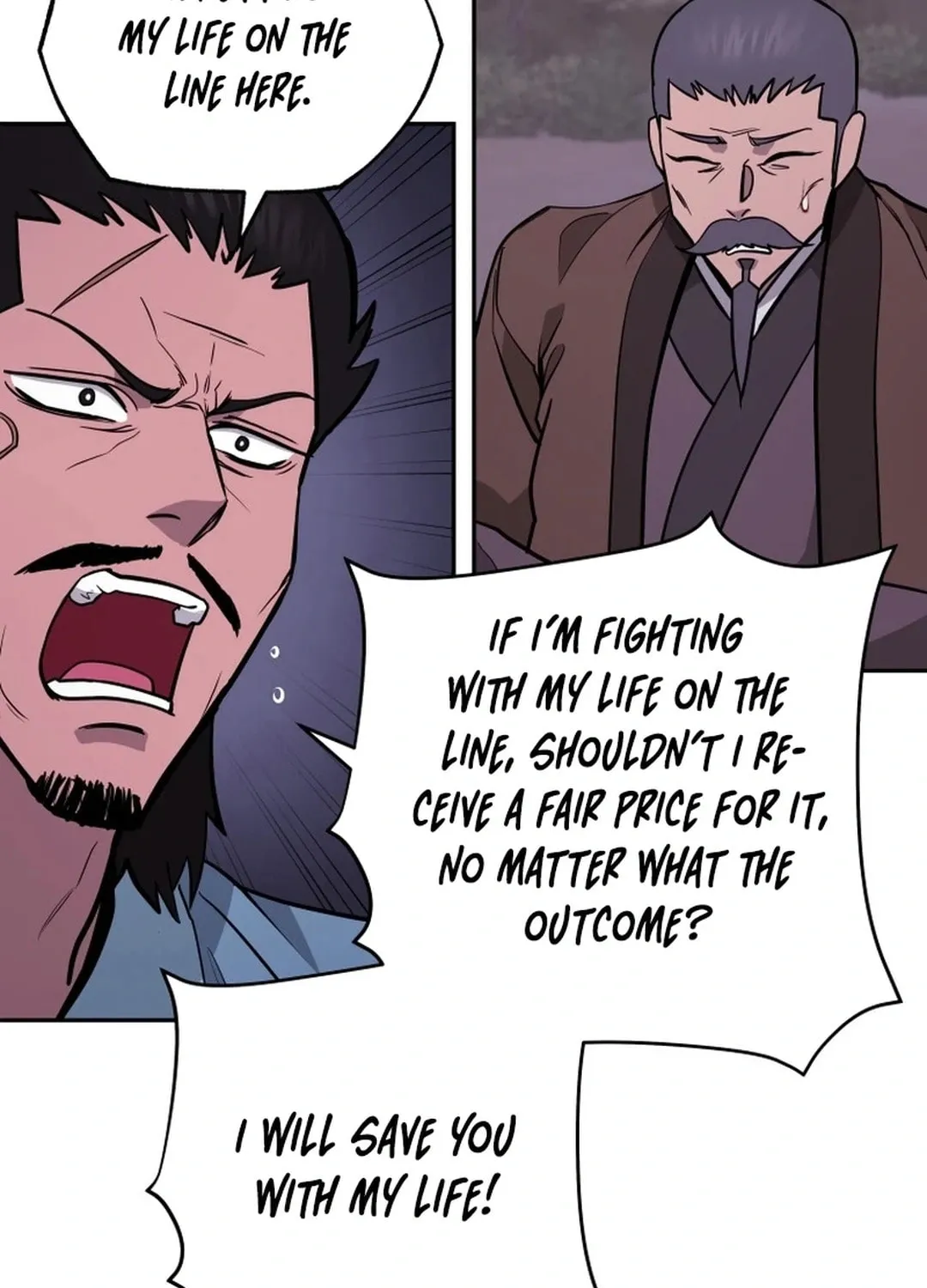 Administrator Kang Jin Lee Chapter 165 page 25 - 