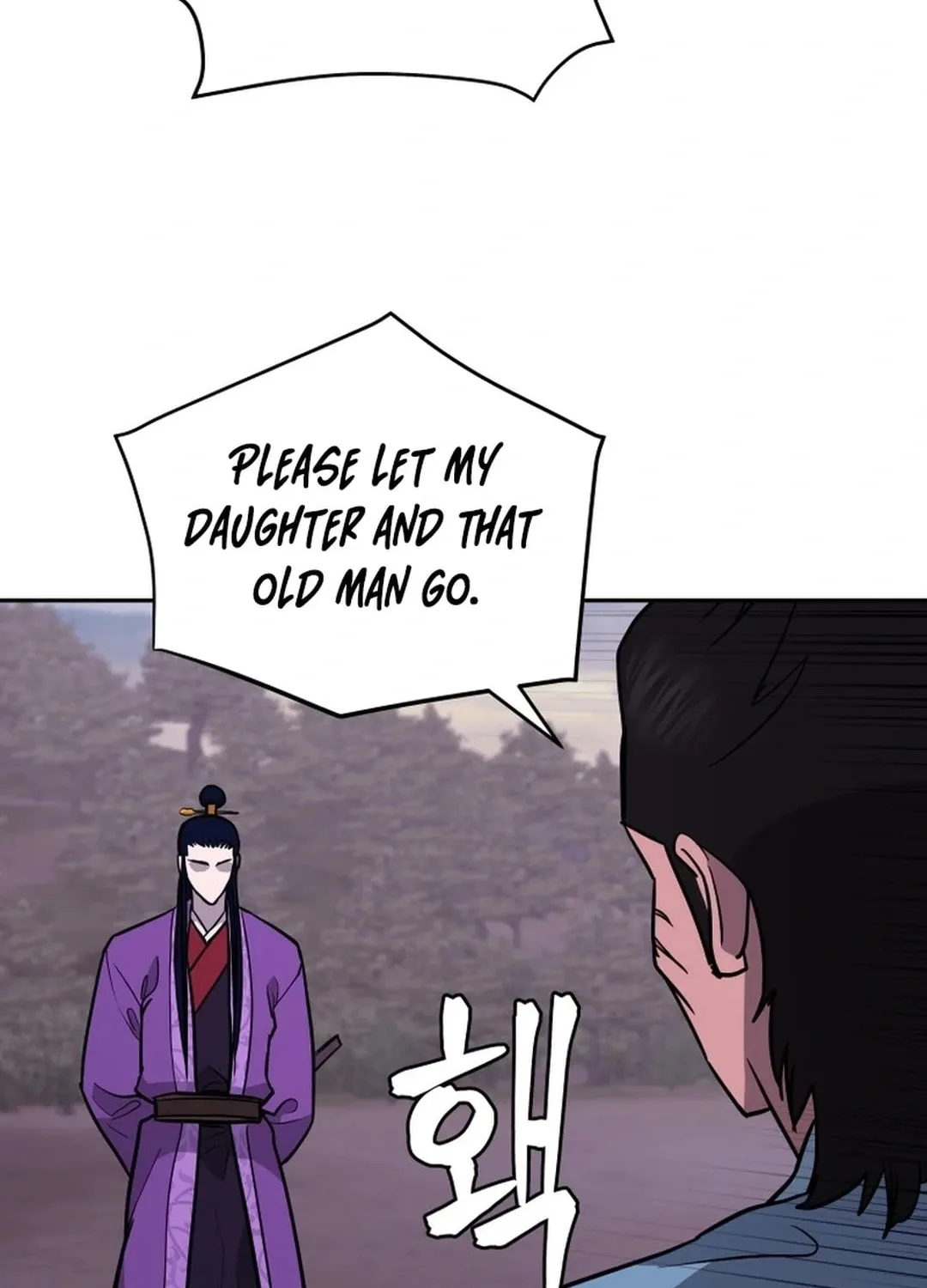 Administrator Kang Jin Lee Chapter 165 page 26 - 