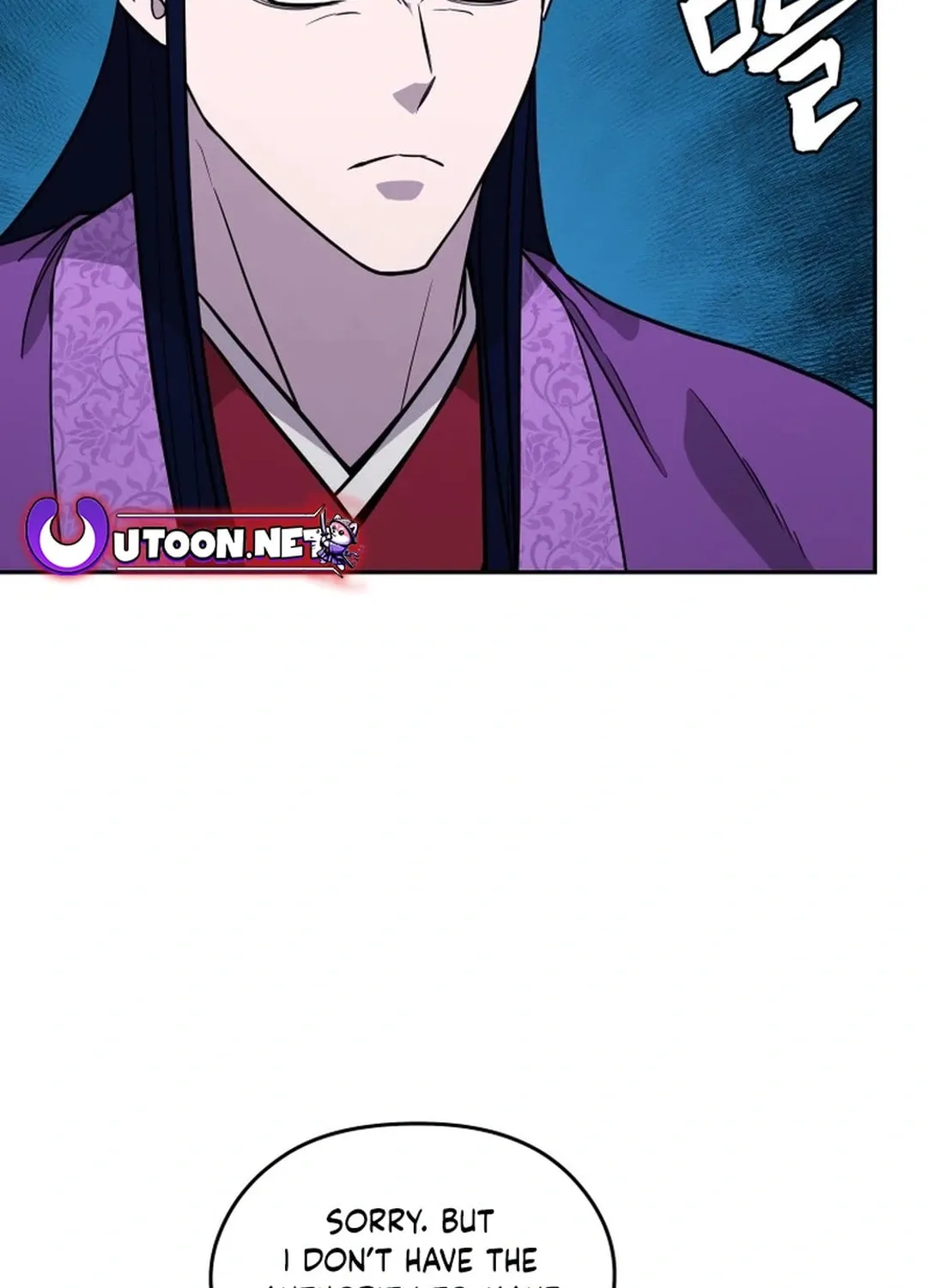 Administrator Kang Jin Lee Chapter 165 page 32 - 