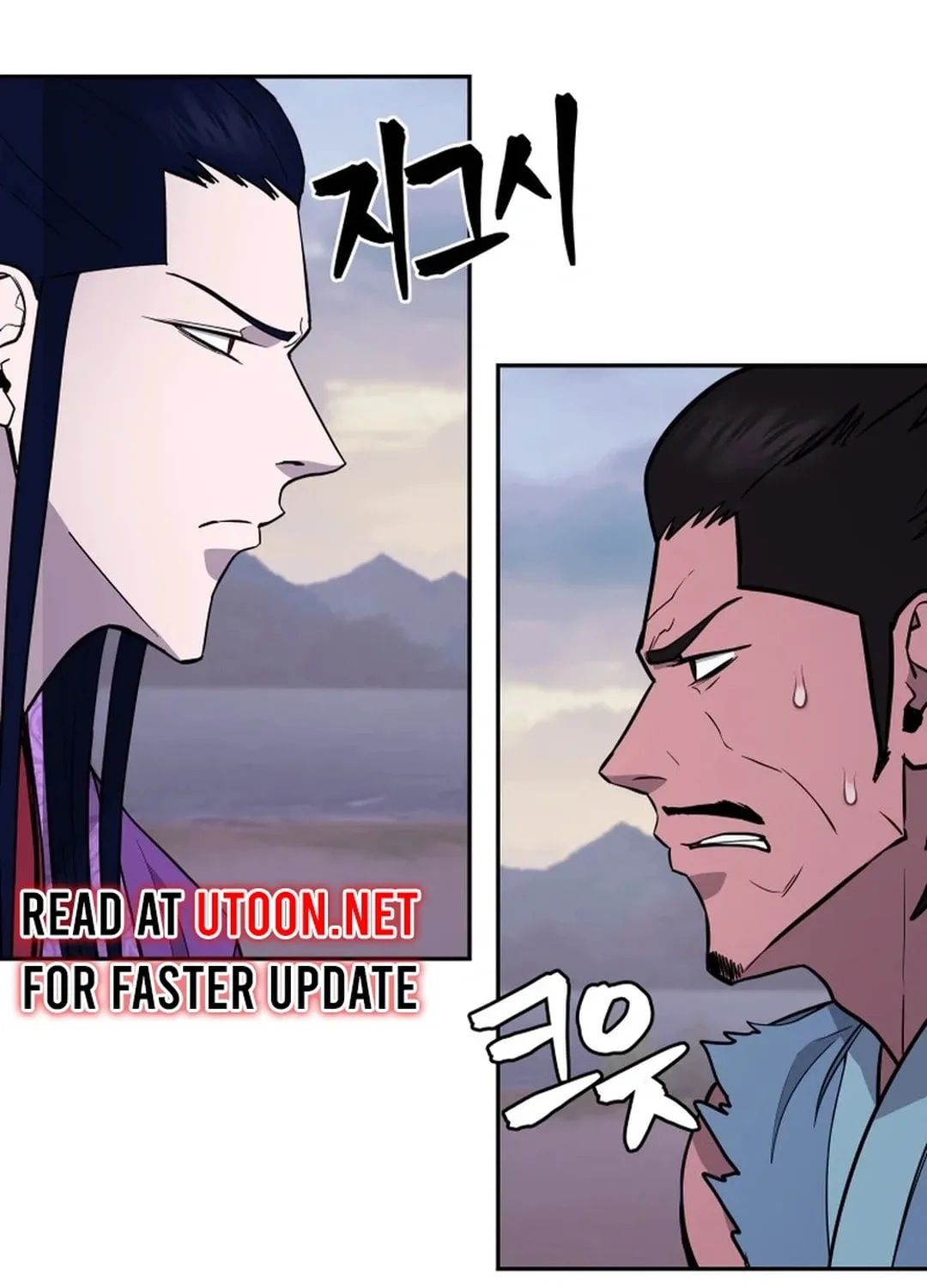 Administrator Kang Jin Lee Chapter 165 page 35 - 