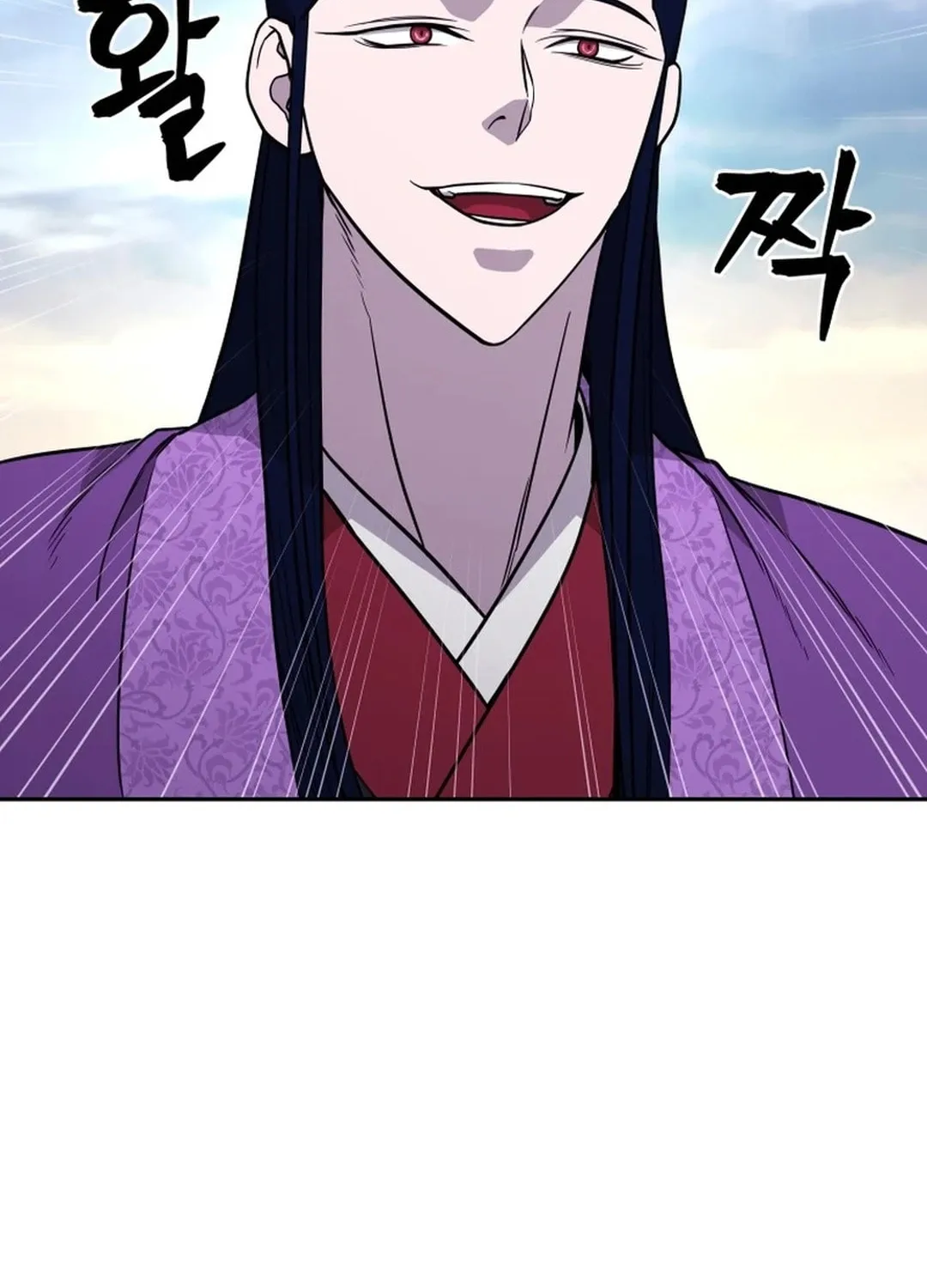 Administrator Kang Jin Lee Chapter 165 page 38 - 