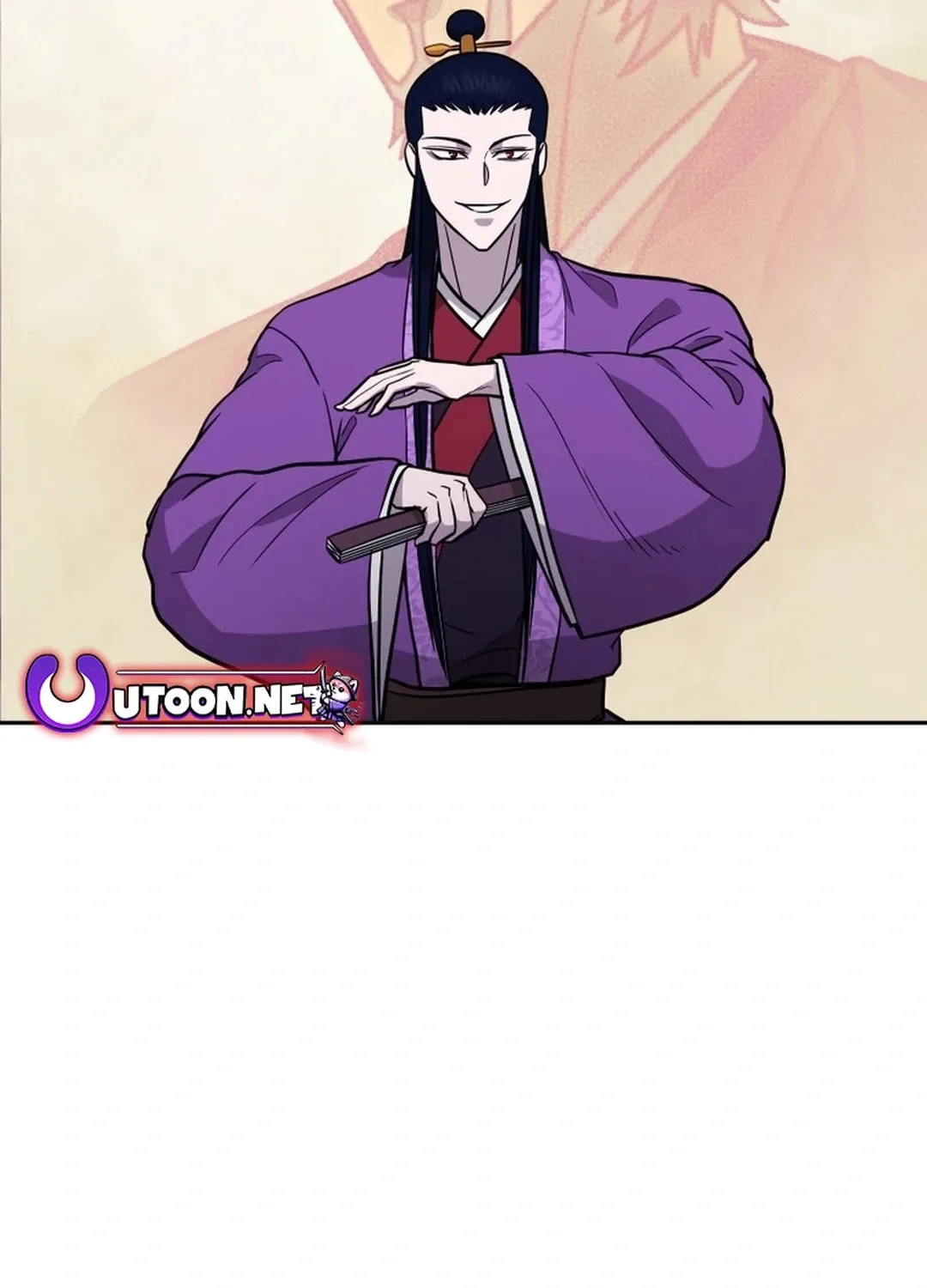 Administrator Kang Jin Lee Chapter 165 page 42 - 