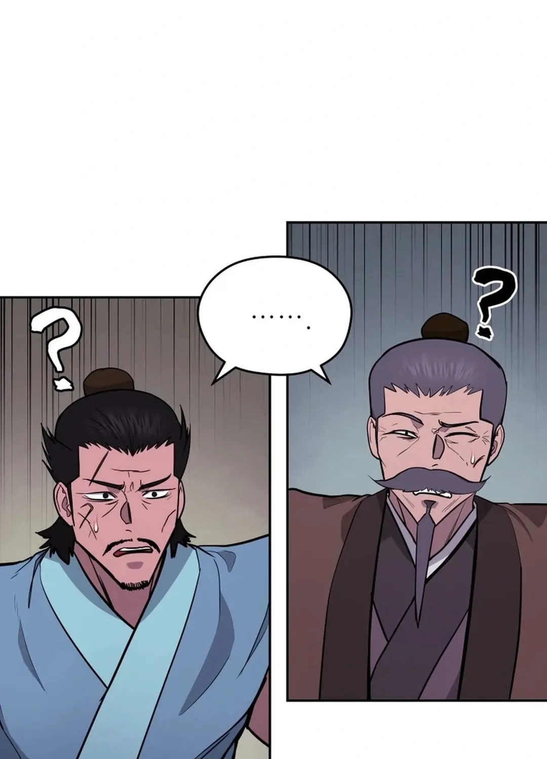 Administrator Kang Jin Lee Chapter 165 page 43 - 