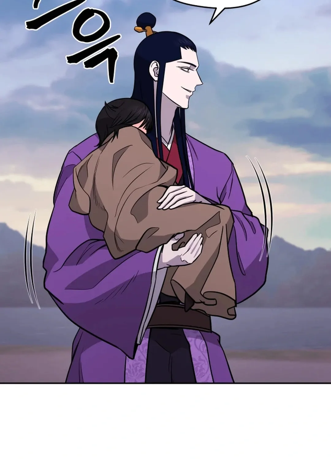 Administrator Kang Jin Lee Chapter 165 page 47 - 