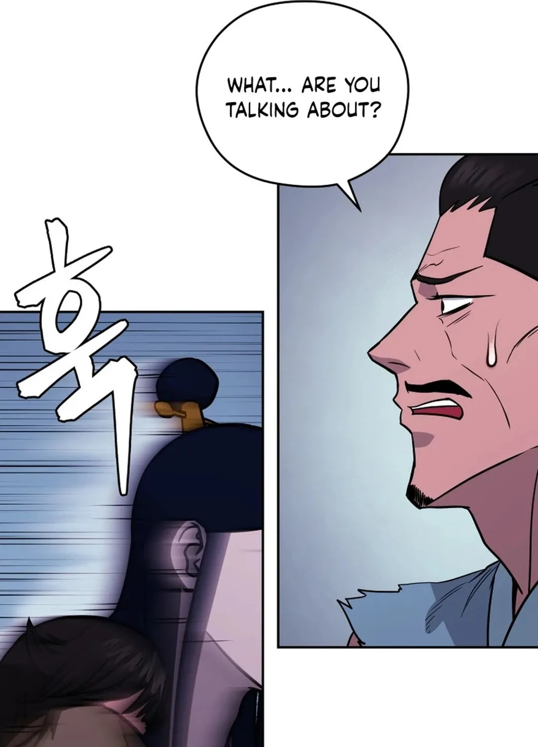 Administrator Kang Jin Lee Chapter 165 page 49 - 