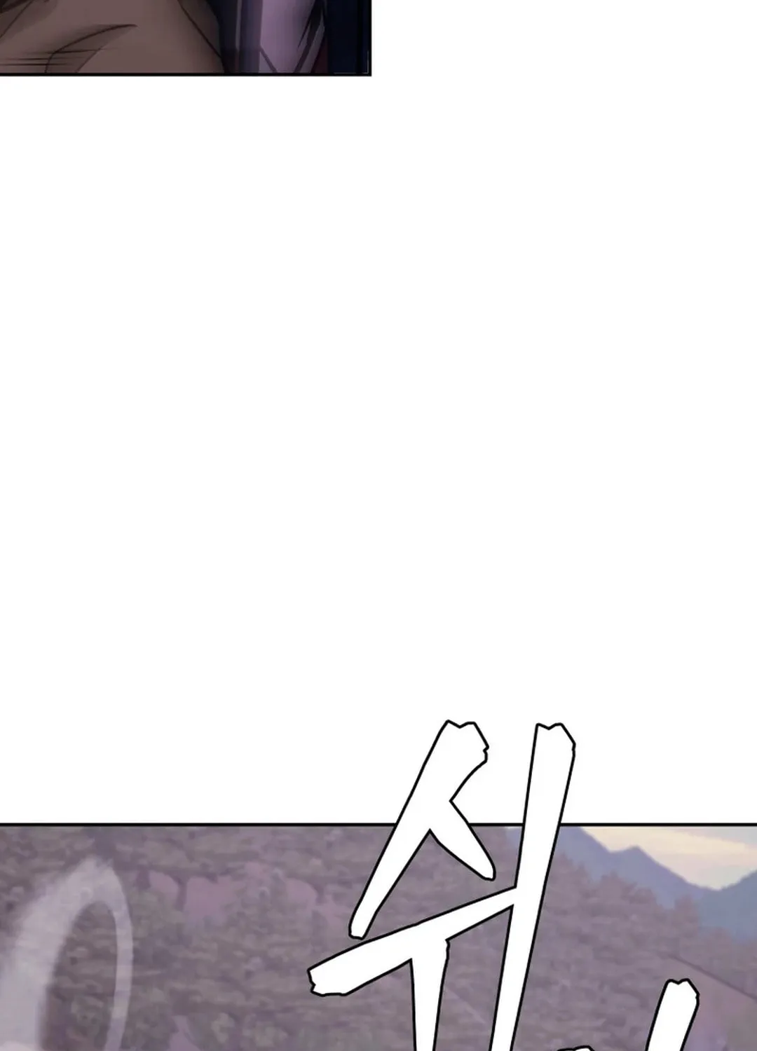 Administrator Kang Jin Lee Chapter 165 page 50 - 