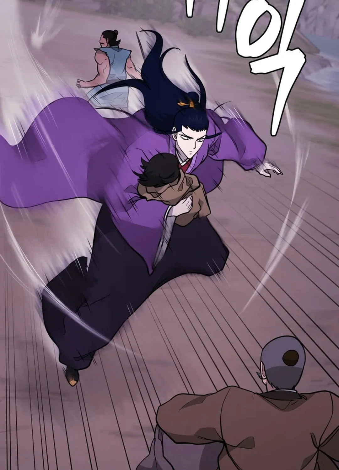 Administrator Kang Jin Lee Chapter 165 page 51 - 