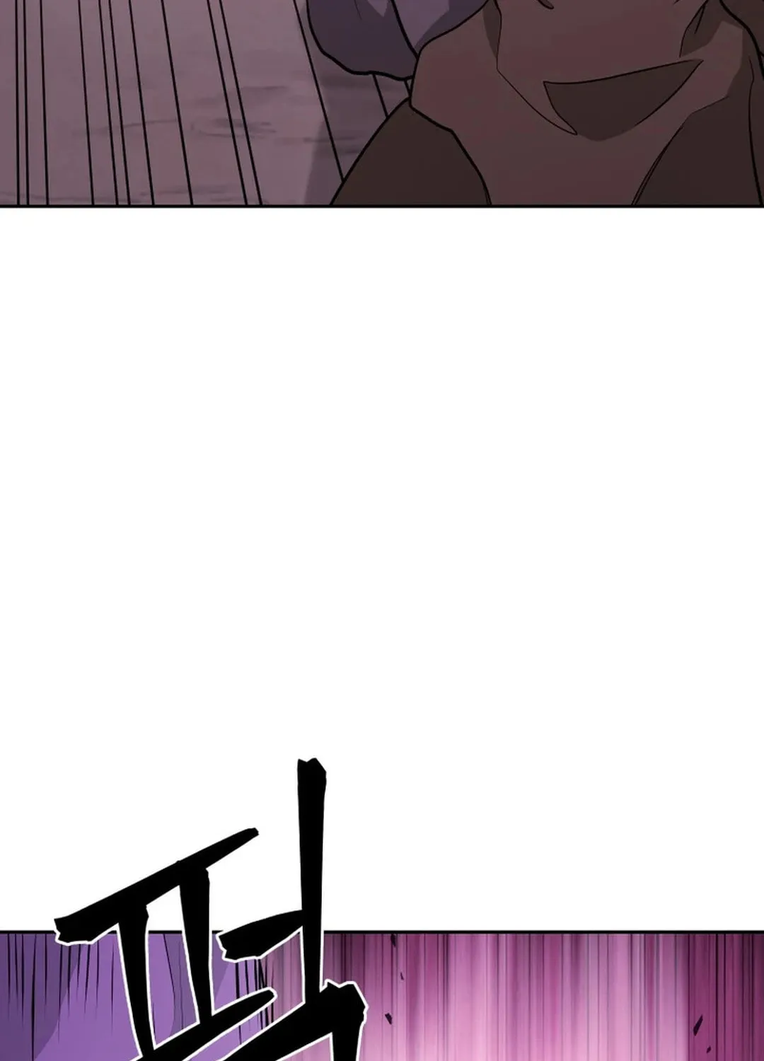 Administrator Kang Jin Lee Chapter 165 page 52 - 