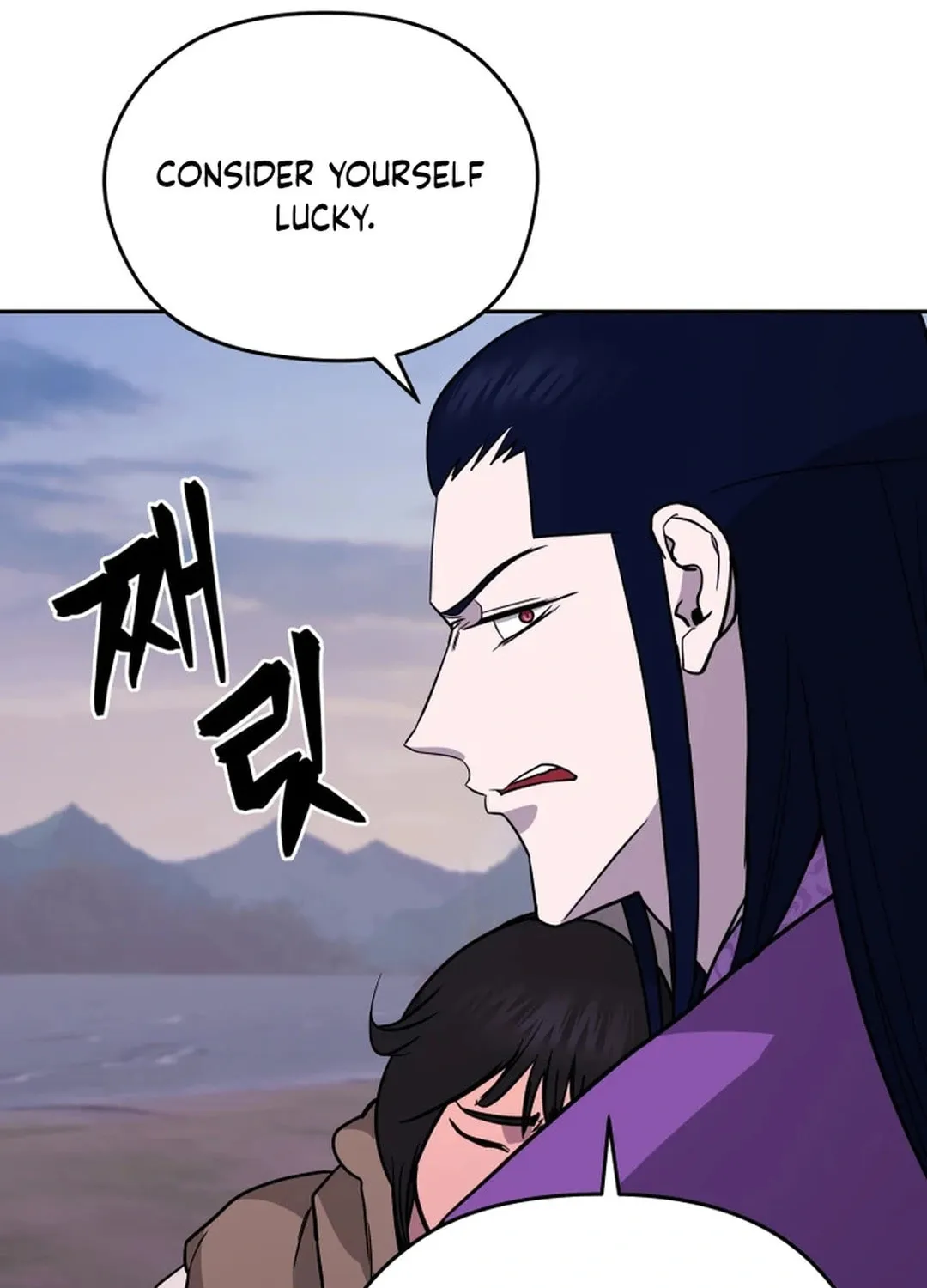 Administrator Kang Jin Lee Chapter 165 page 56 - 