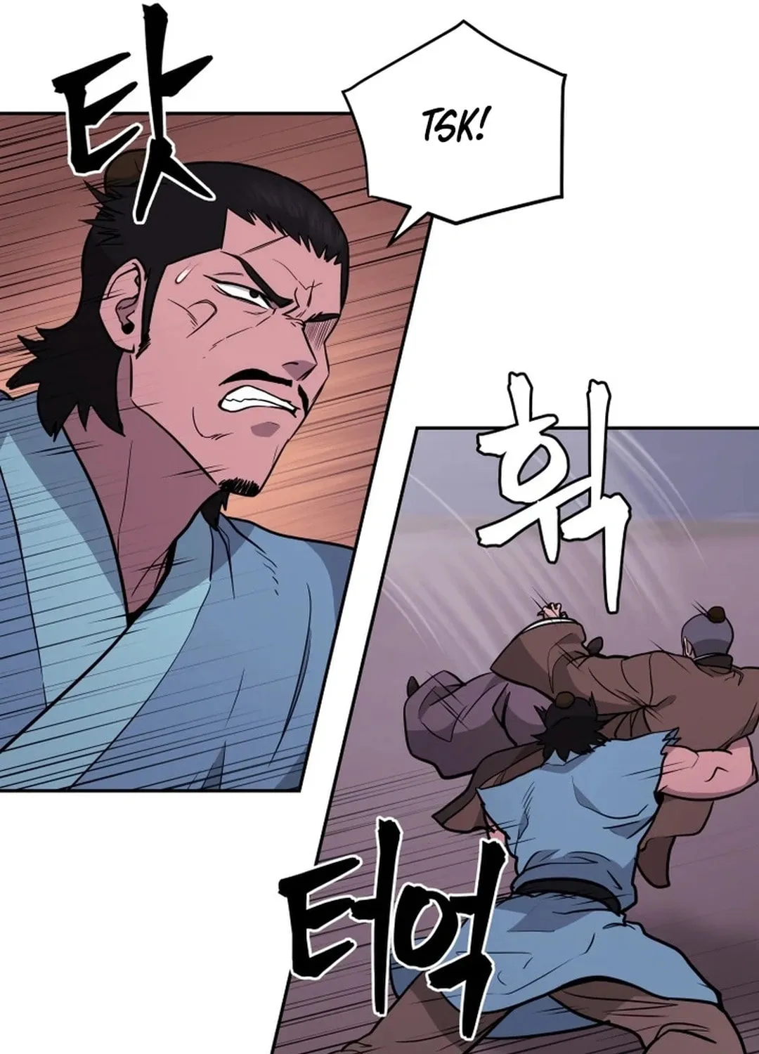 Administrator Kang Jin Lee Chapter 165 page 7 - 