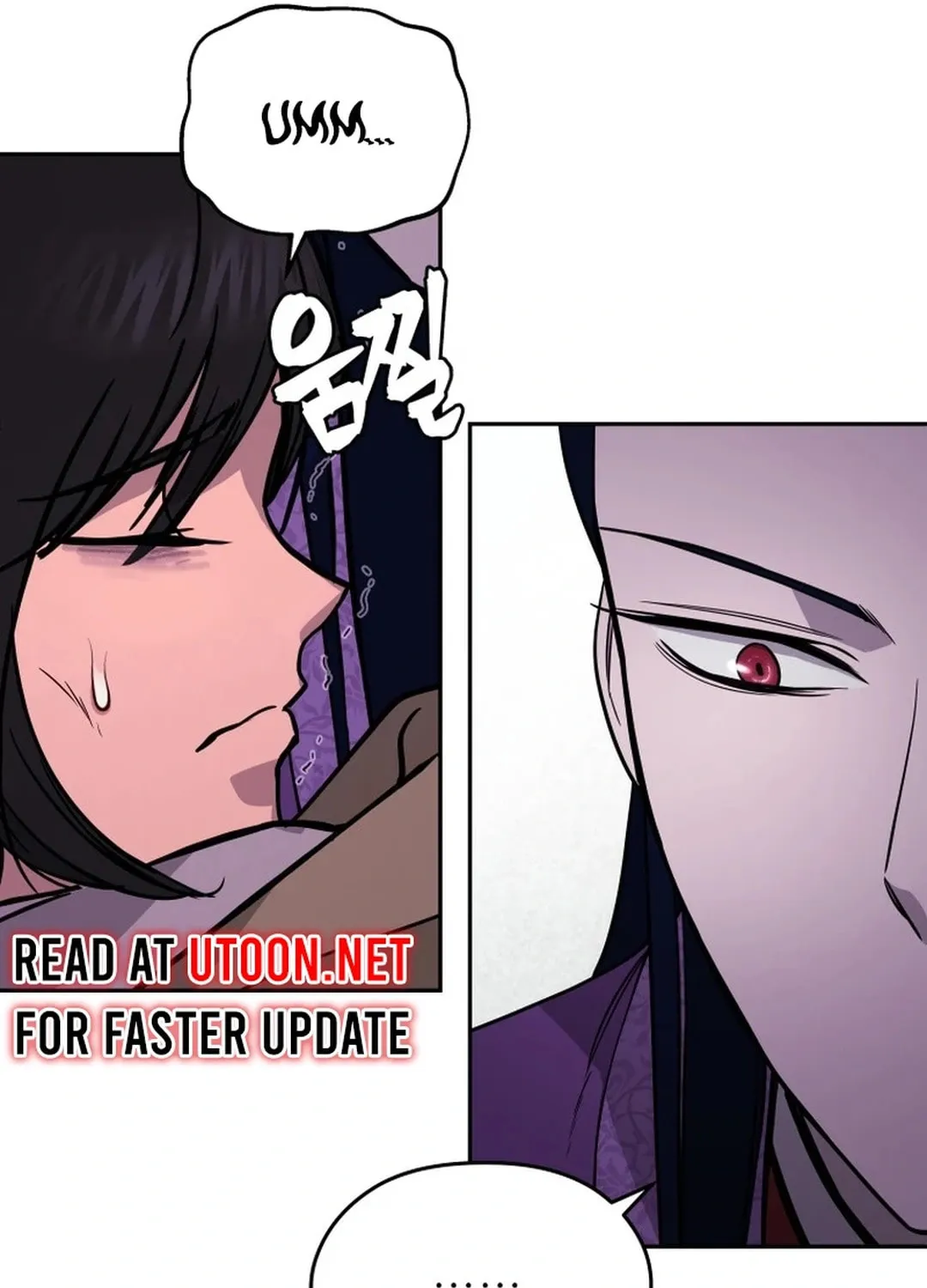 Administrator Kang Jin Lee Chapter 165 page 63 - 