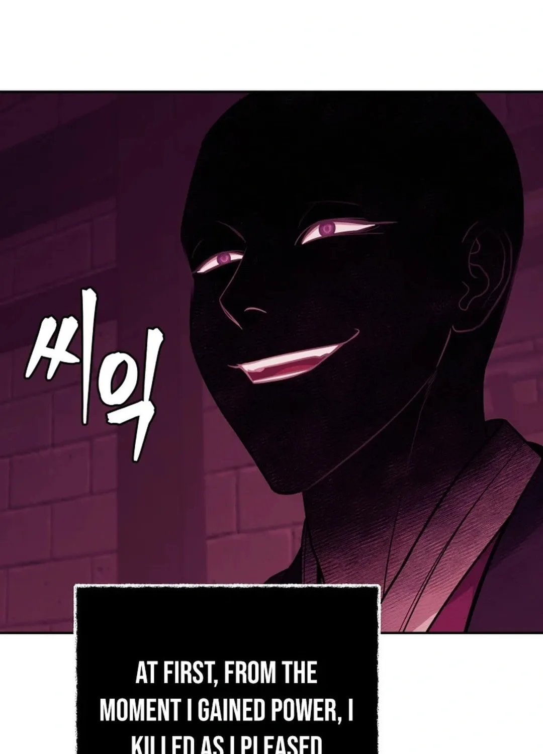 Administrator Kang Jin Lee Chapter 165 page 71 - 