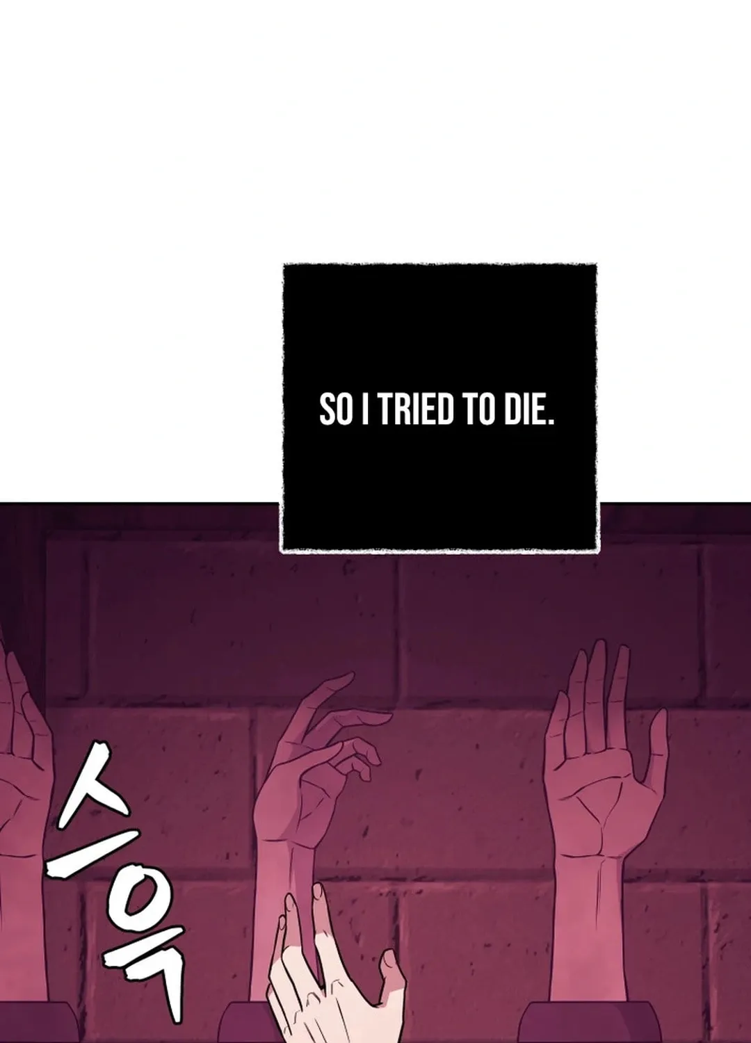 Administrator Kang Jin Lee Chapter 165 page 75 - 