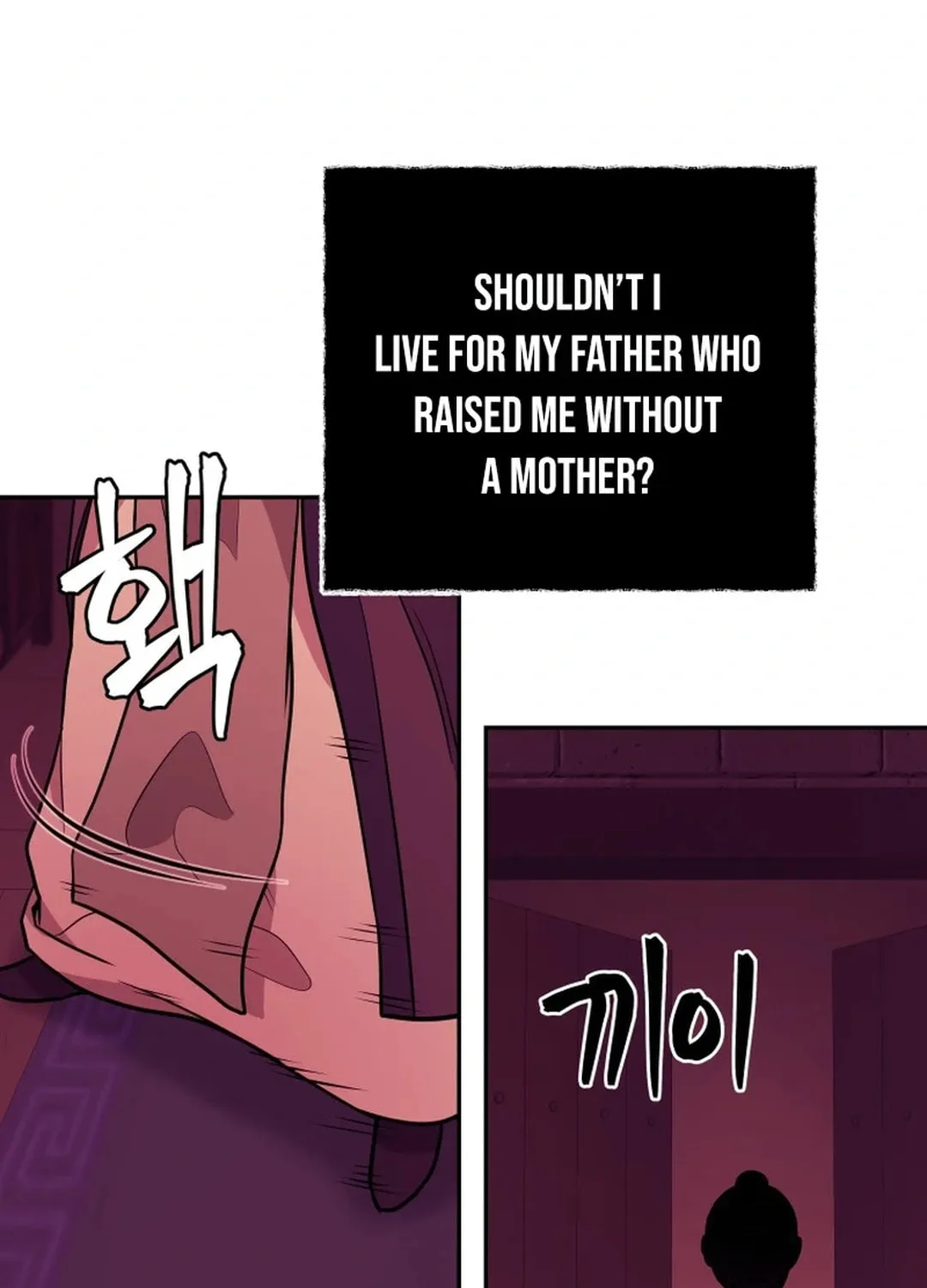 Administrator Kang Jin Lee Chapter 165 page 79 - 