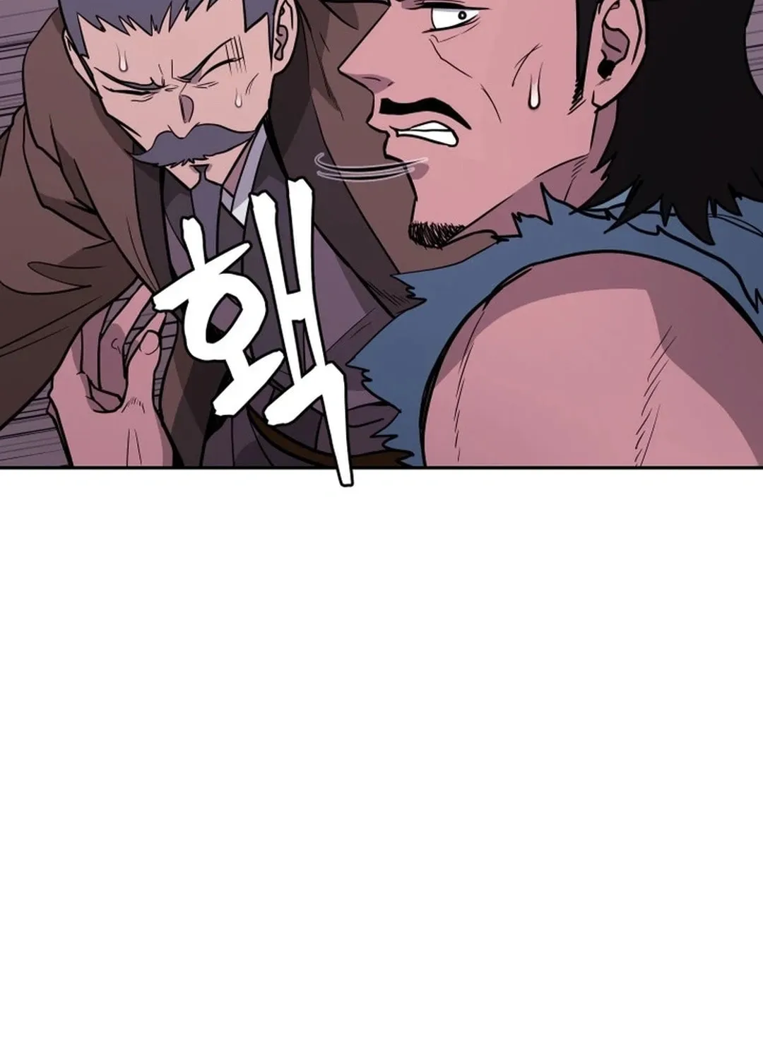 Administrator Kang Jin Lee Chapter 165 page 9 - 