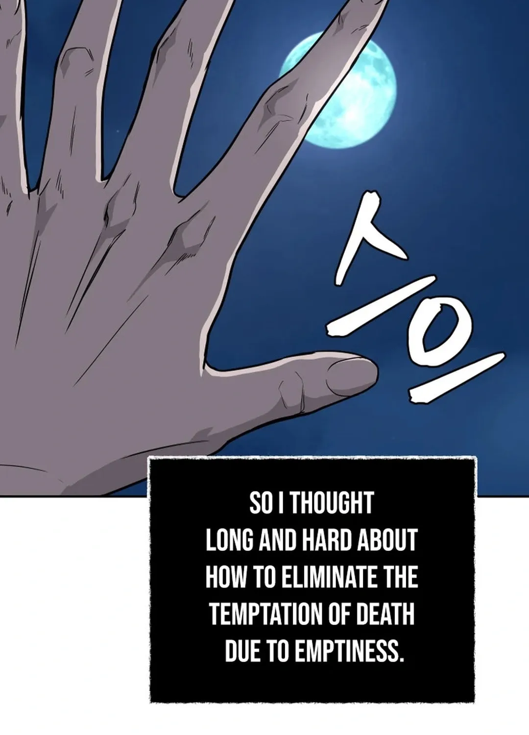 Administrator Kang Jin Lee Chapter 165 page 85 - 