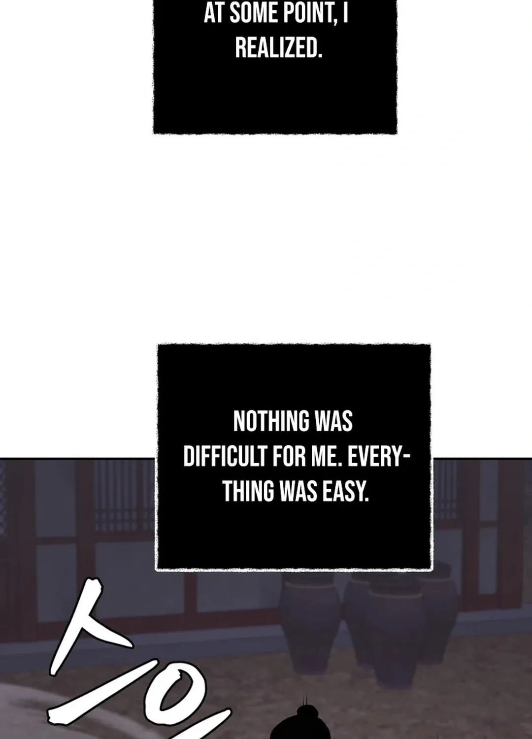 Administrator Kang Jin Lee Chapter 165 page 88 - 