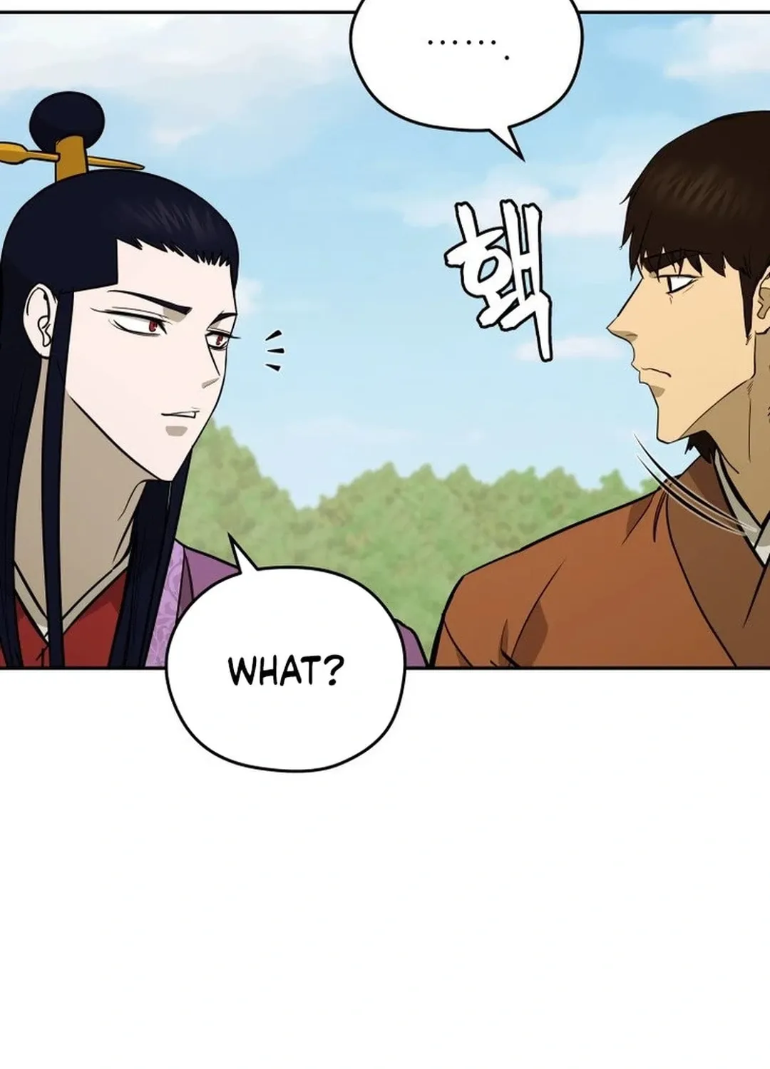 Administrator Kang Jin Lee Chapter 166 page 11 - 