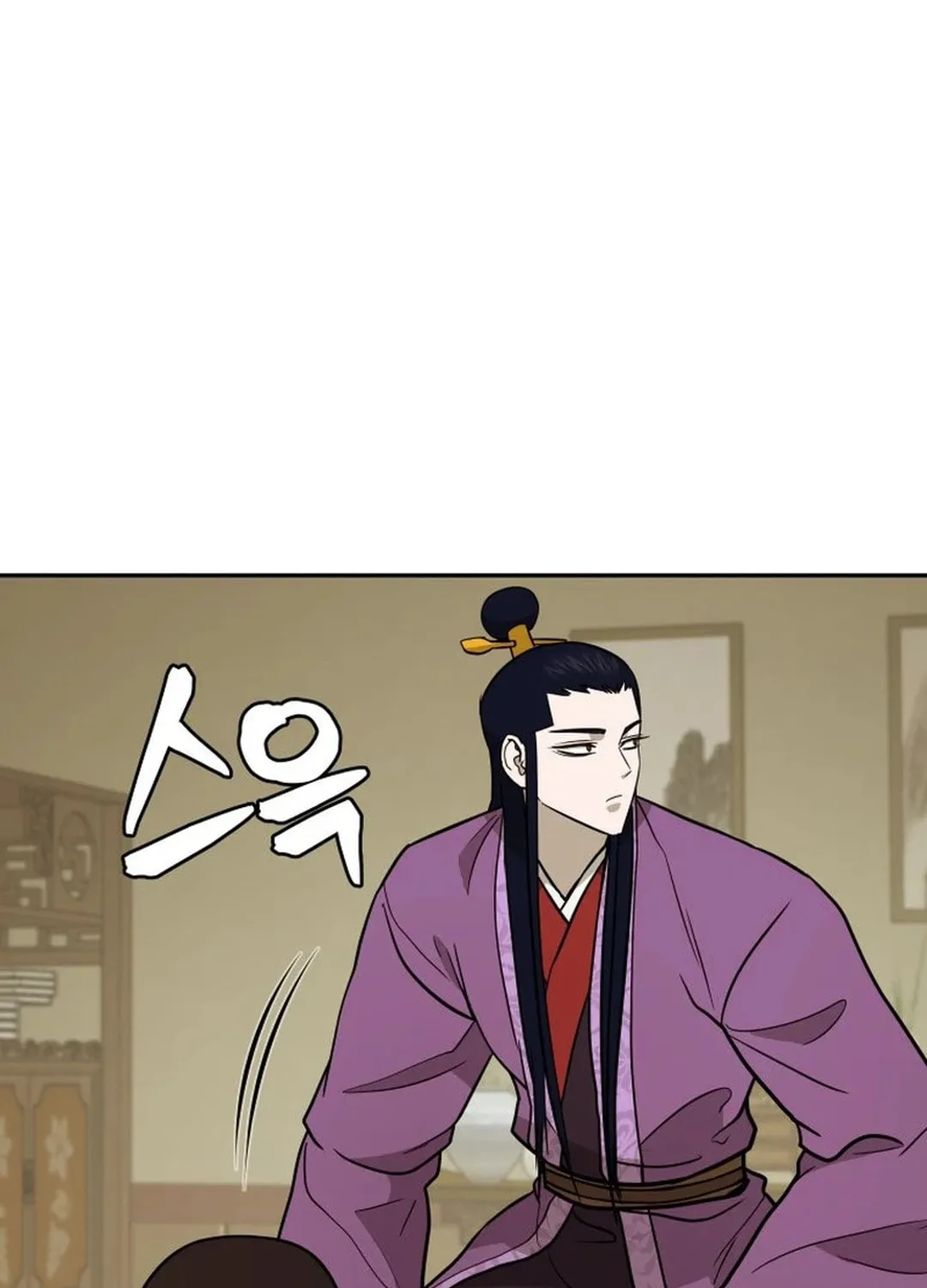 Administrator Kang Jin Lee Chapter 166 page 112 - 