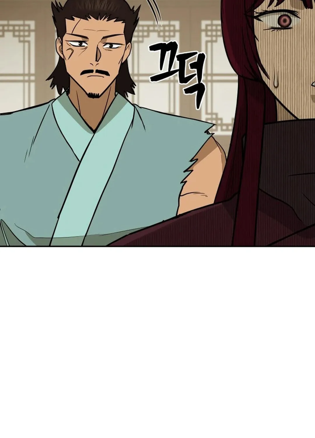 Administrator Kang Jin Lee Chapter 166 page 114 - 