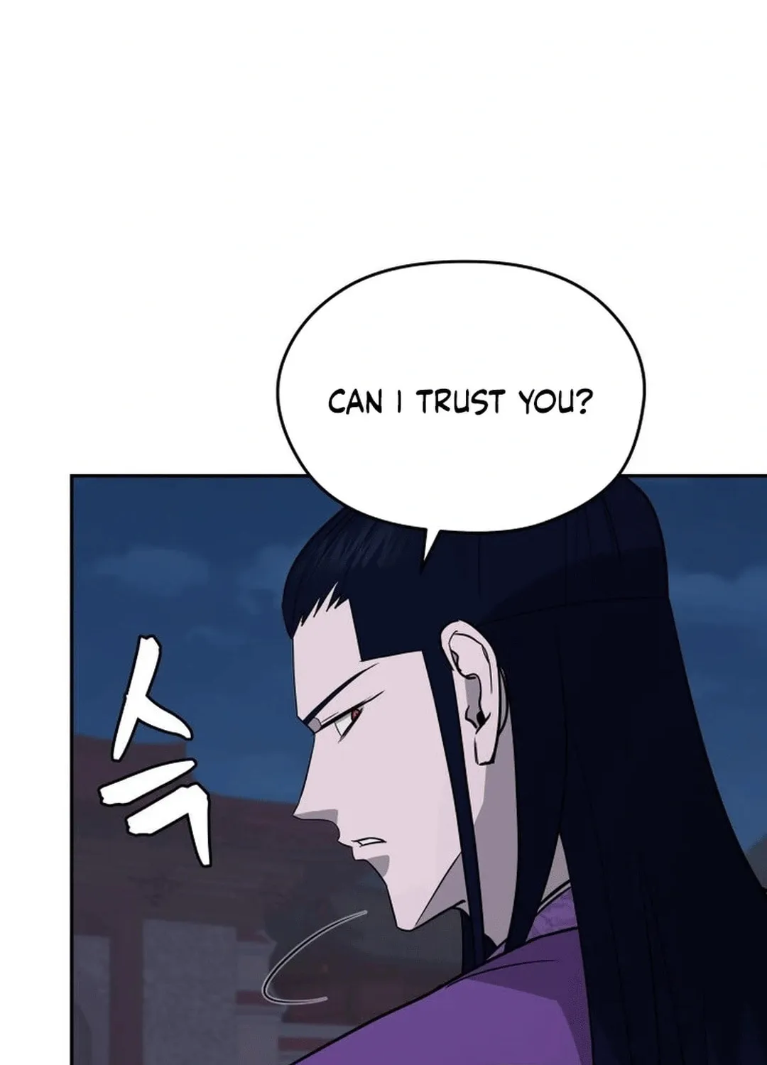 Administrator Kang Jin Lee Chapter 166 page 119 - 
