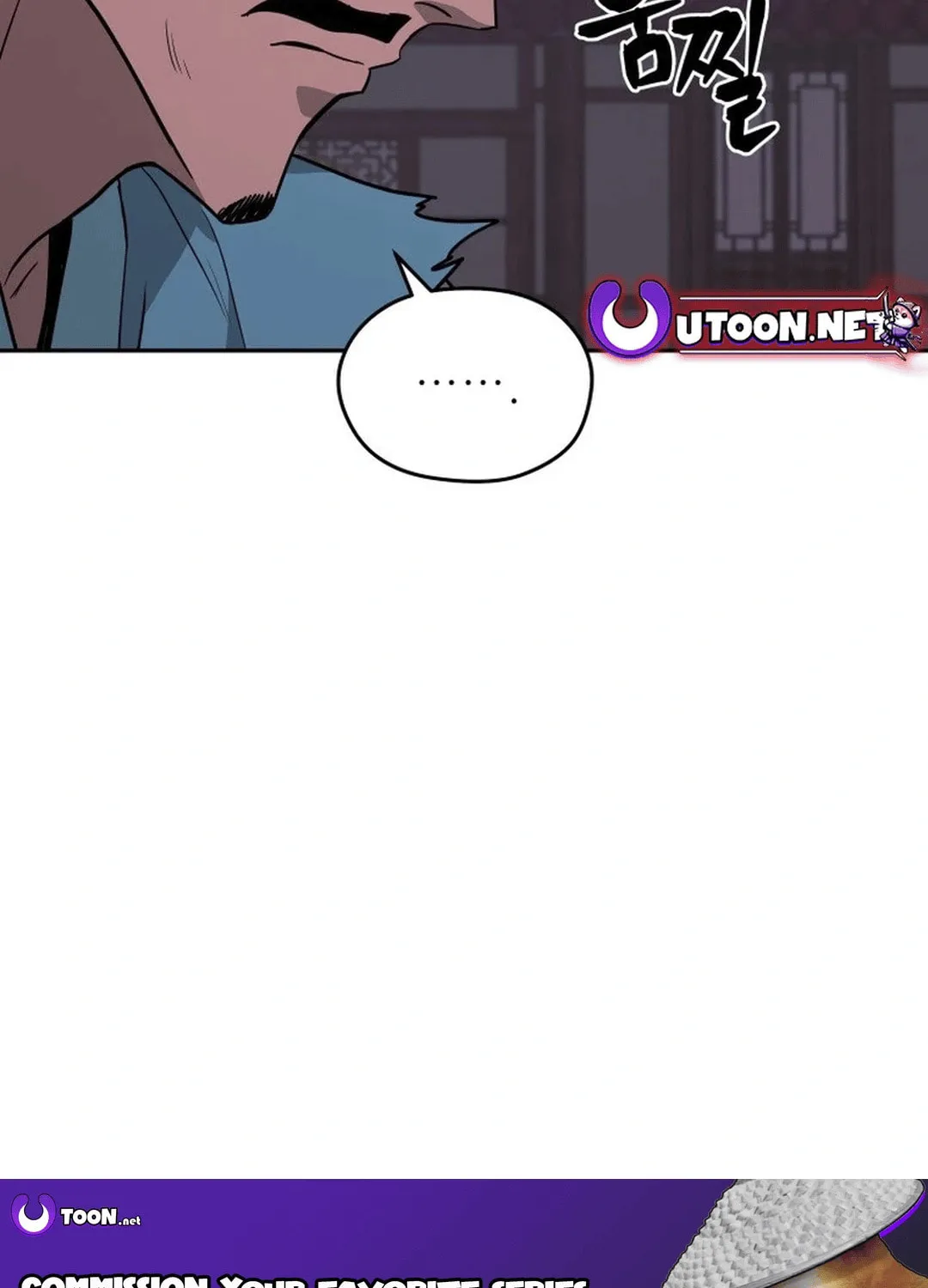 Administrator Kang Jin Lee Chapter 166 page 125 - 