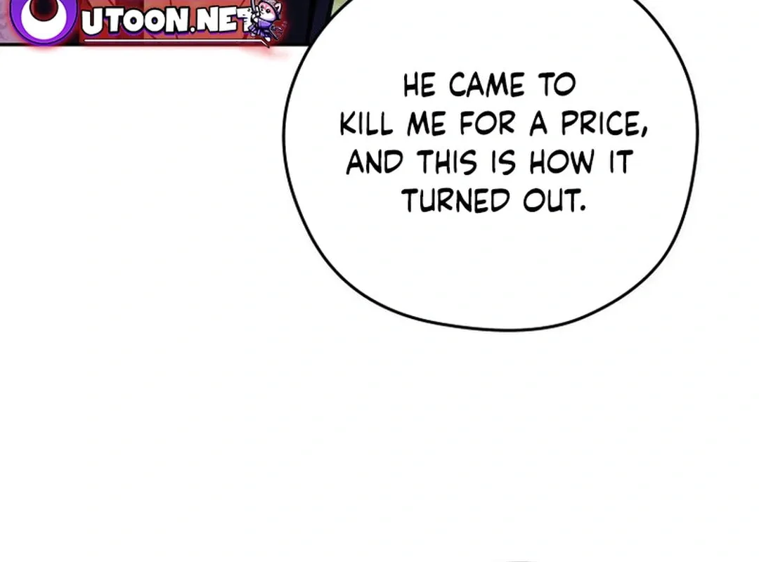 Administrator Kang Jin Lee Chapter 166 page 14 - 