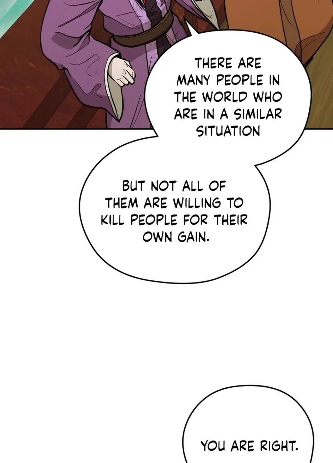 Administrator Kang Jin Lee Chapter 166 page 16 - 