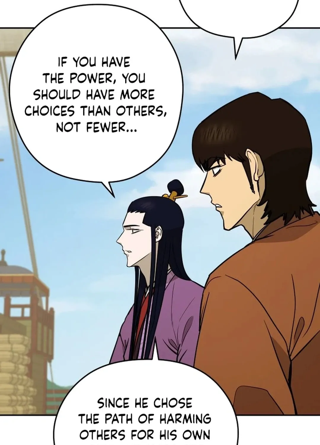 Administrator Kang Jin Lee Chapter 166 page 17 - 