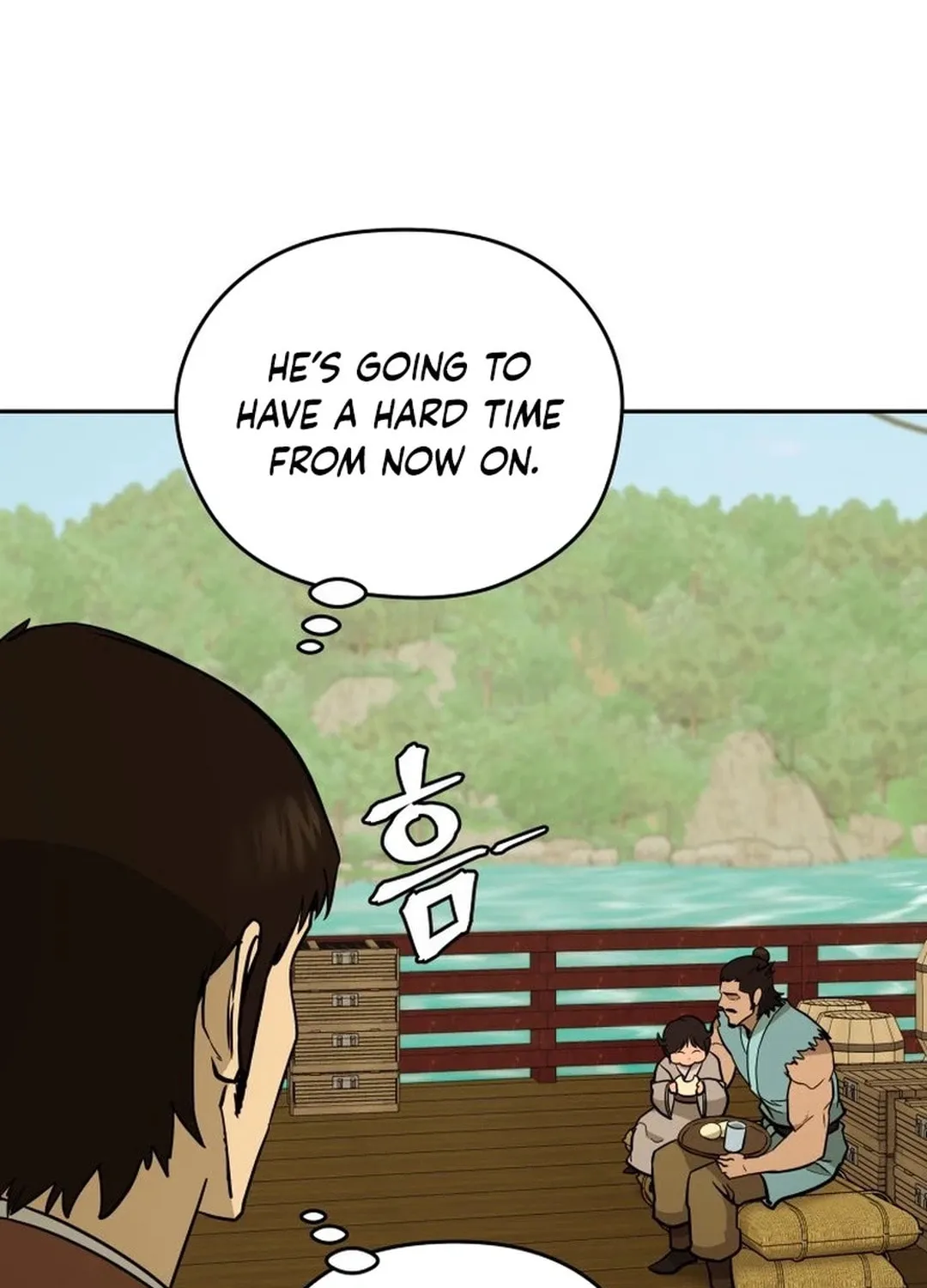 Administrator Kang Jin Lee Chapter 166 page 20 - 