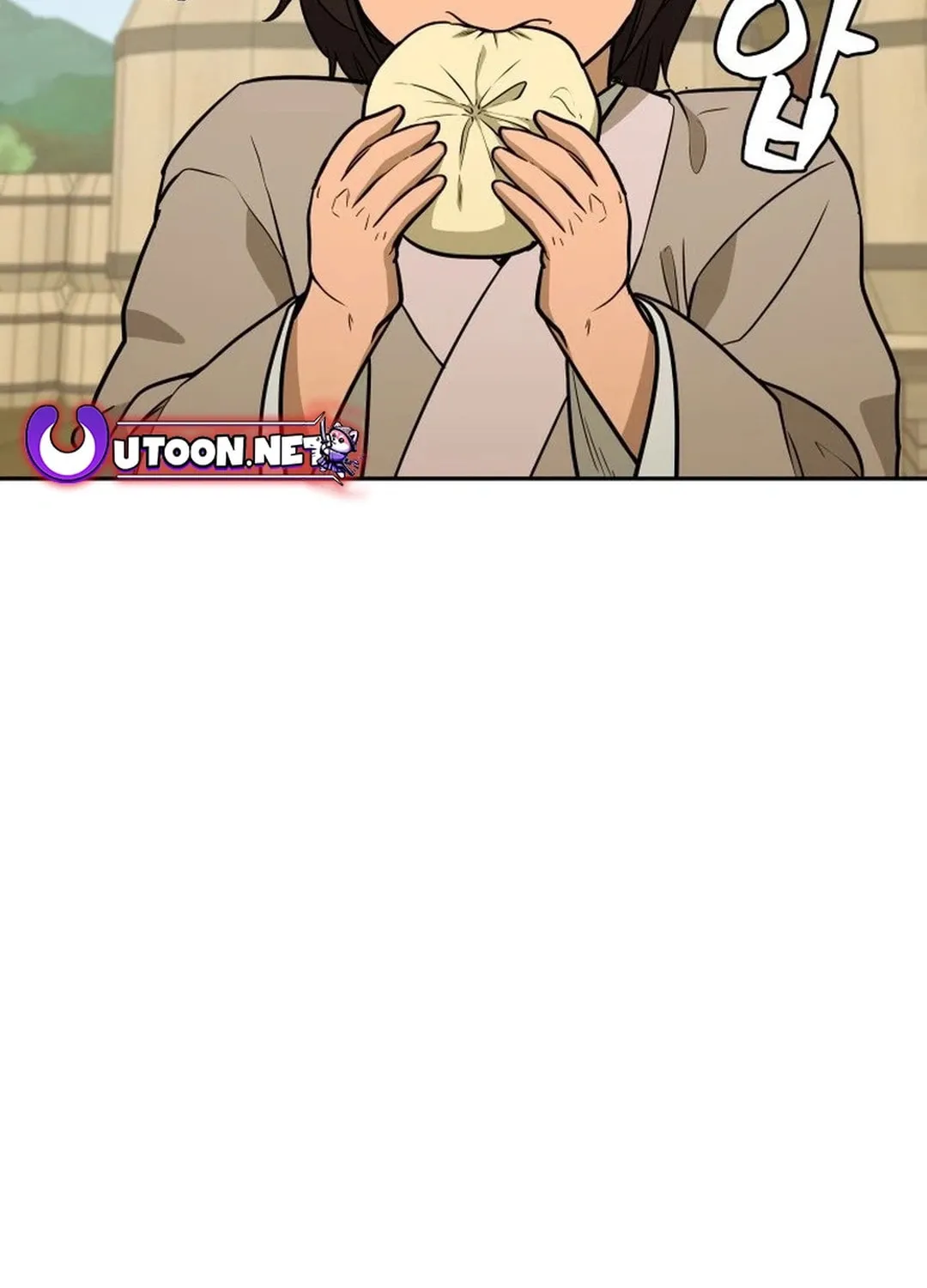 Administrator Kang Jin Lee Chapter 166 page 3 - 