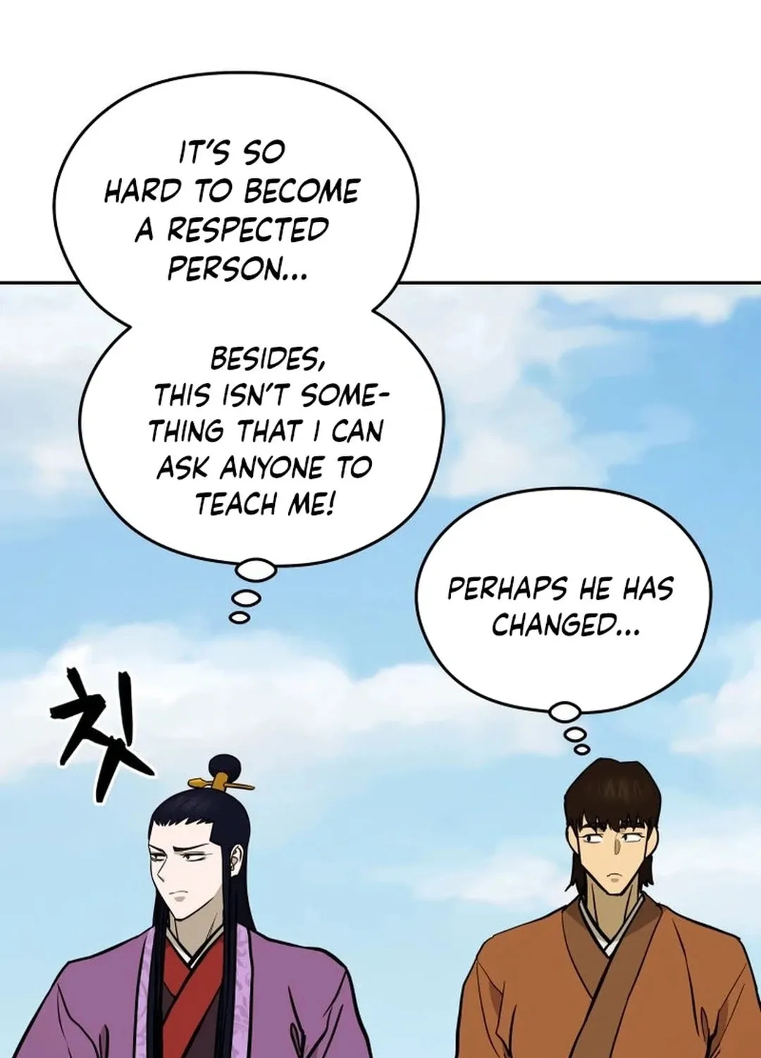 Administrator Kang Jin Lee Chapter 166 page 22 - 