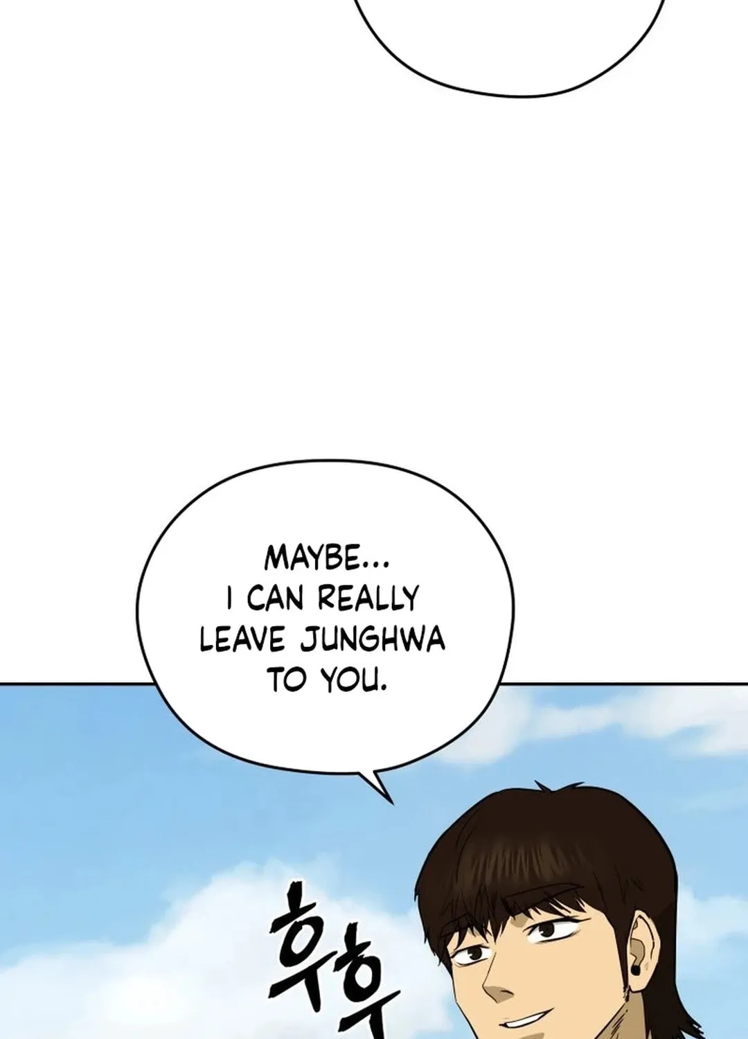 Administrator Kang Jin Lee Chapter 166 page 25 - 