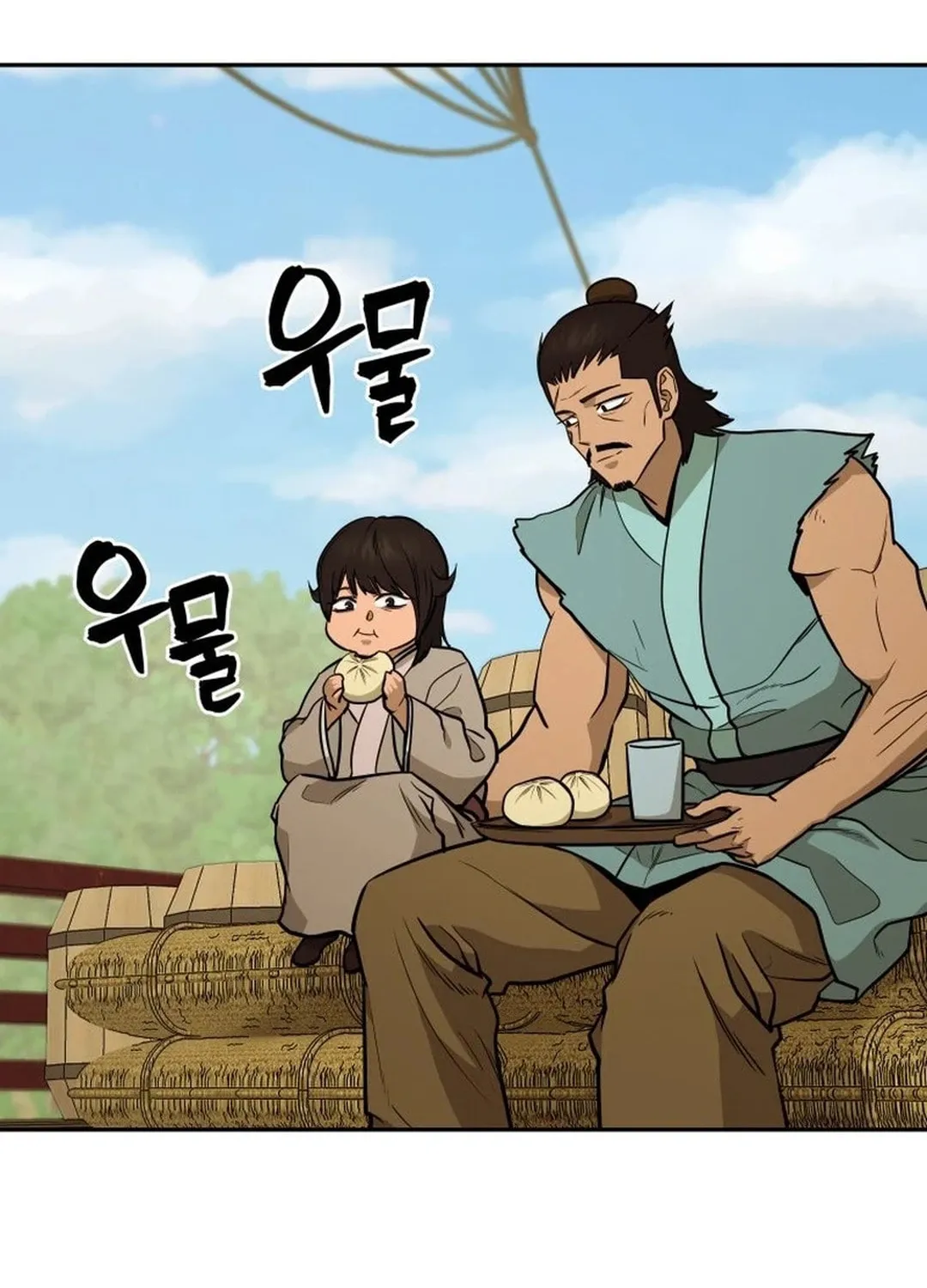 Administrator Kang Jin Lee Chapter 166 page 4 - 