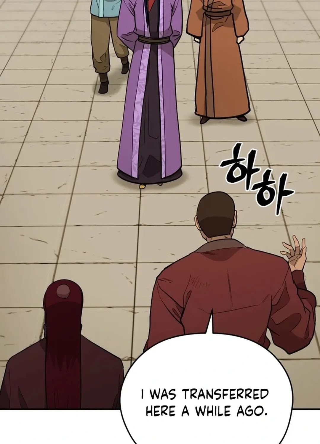 Administrator Kang Jin Lee Chapter 166 page 34 - 