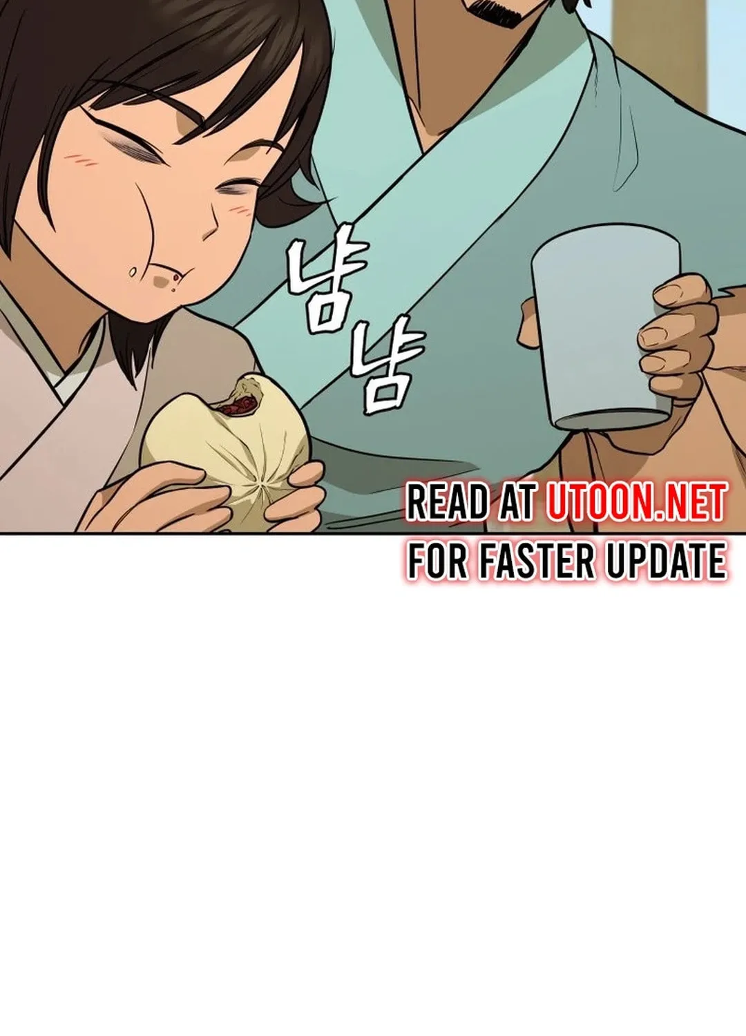 Administrator Kang Jin Lee Chapter 166 page 6 - 