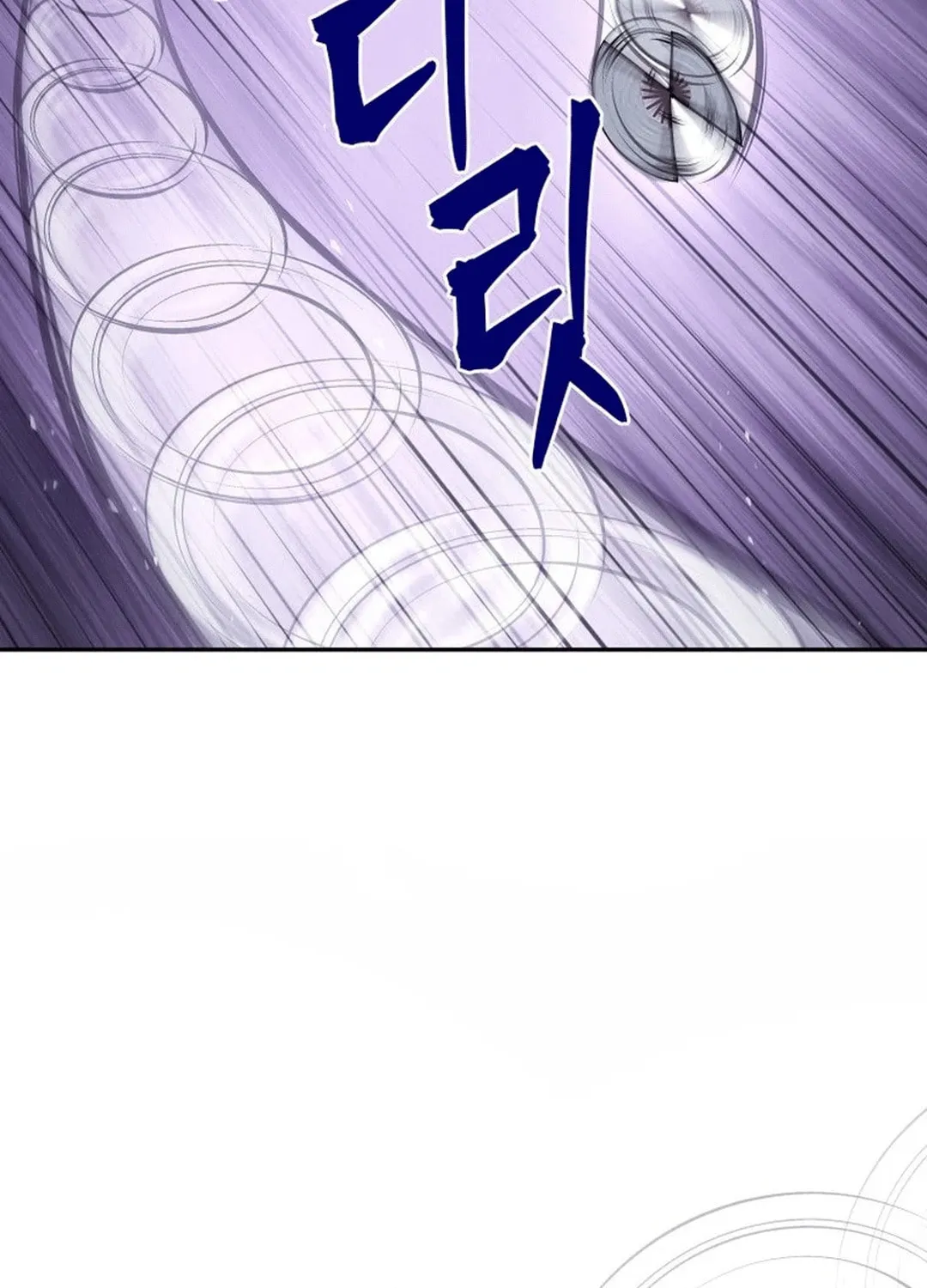 Administrator Kang Jin Lee Chapter 166 page 52 - 