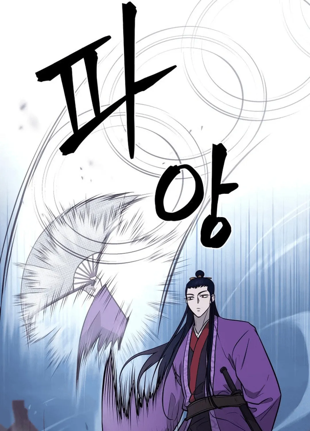 Administrator Kang Jin Lee Chapter 166 page 53 - 