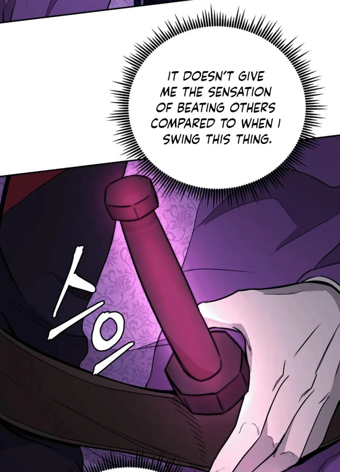 Administrator Kang Jin Lee Chapter 166 page 56 - 