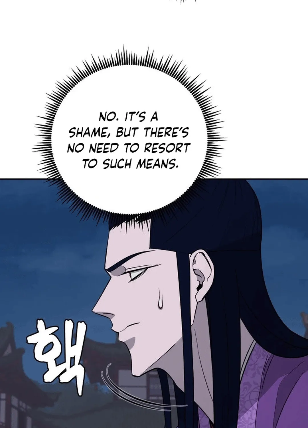 Administrator Kang Jin Lee Chapter 166 page 59 - 